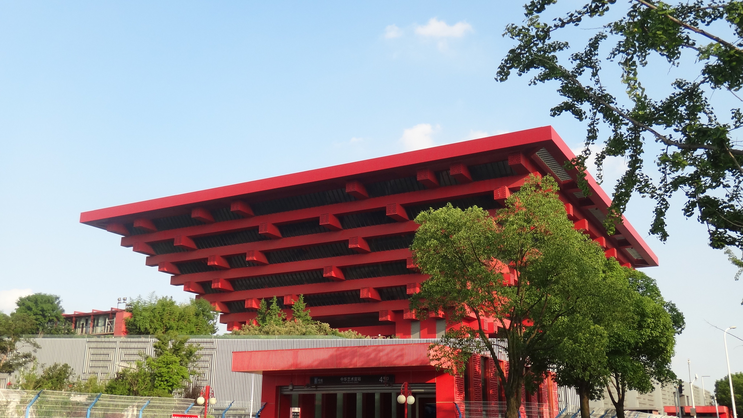 Shanghai, China. Andrey Filippov Photographer