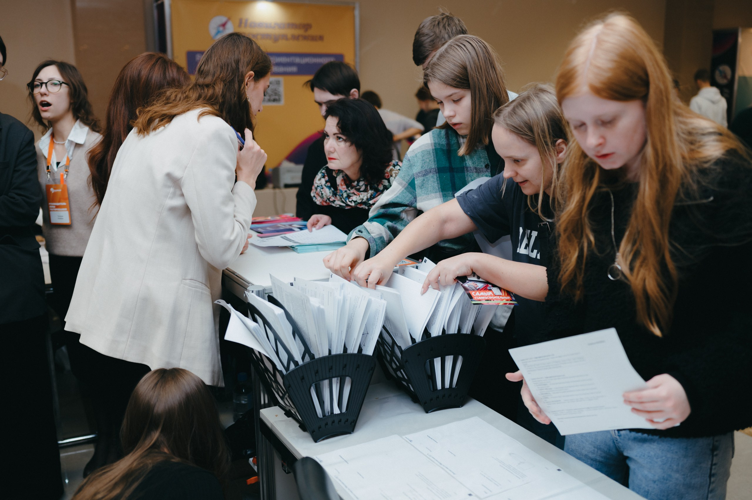 Навигатор поступления. Komonev