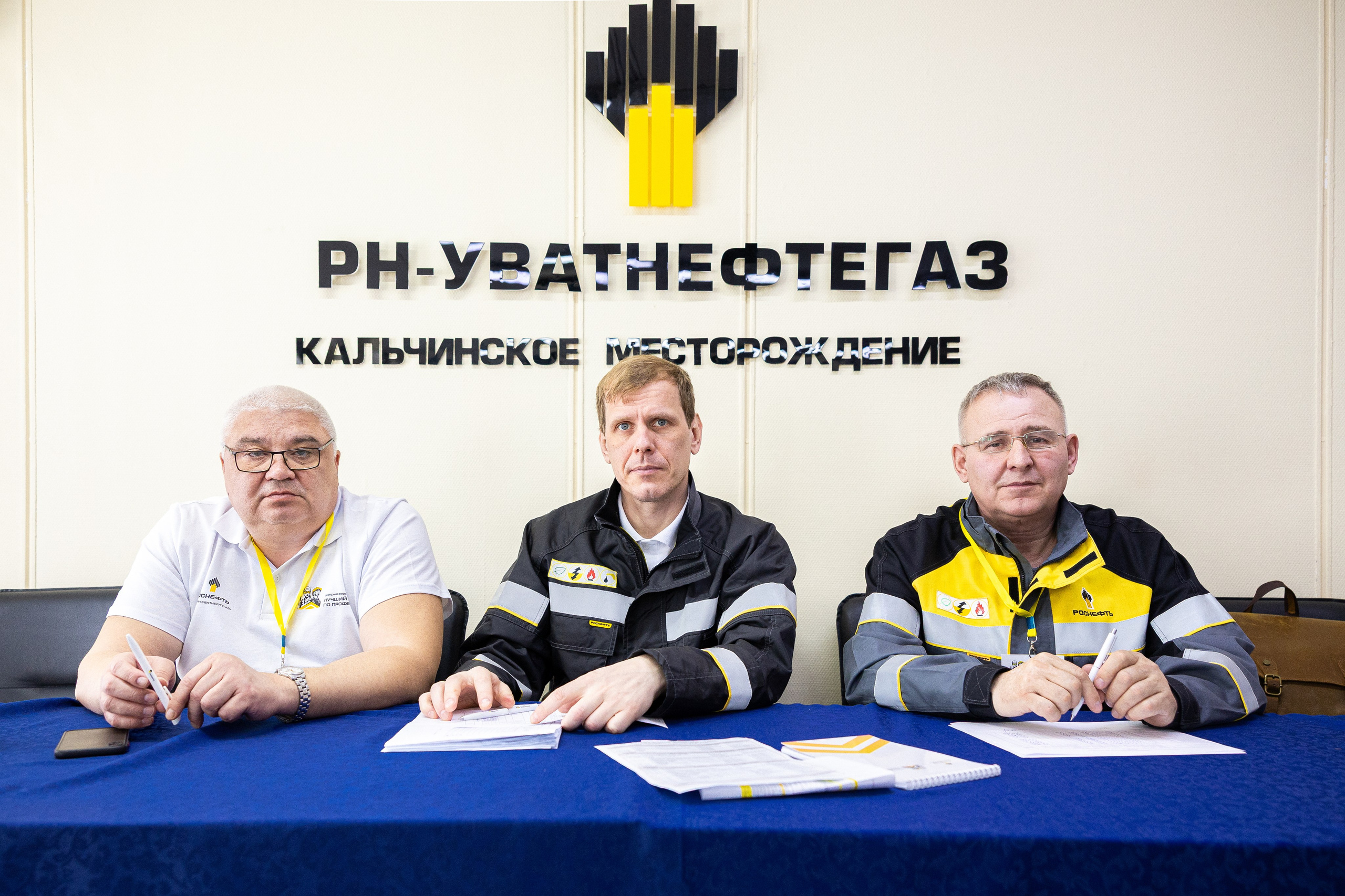 Смотр-конкурс Лучший по профессии 2025. MIG — студия спортивной фотографии Михаила Голянского