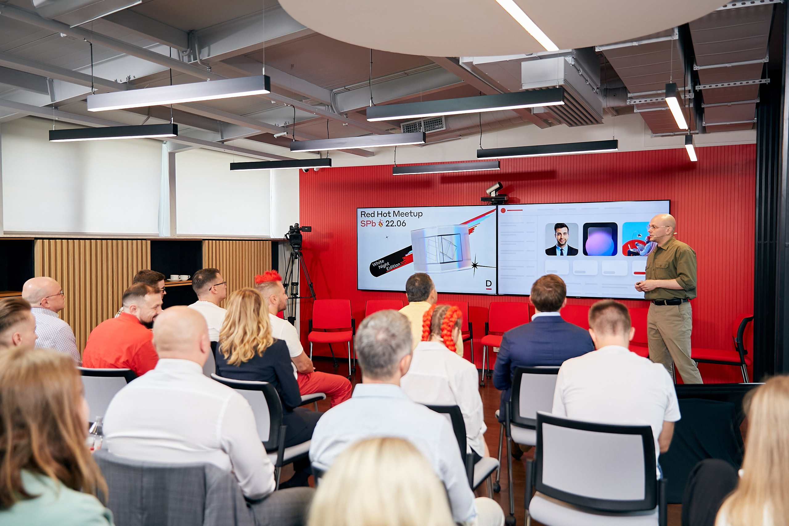 Конференция Альфа-Банка в Санкт-Петербурге. Репортажный Фотограф | Константин Кондрашов