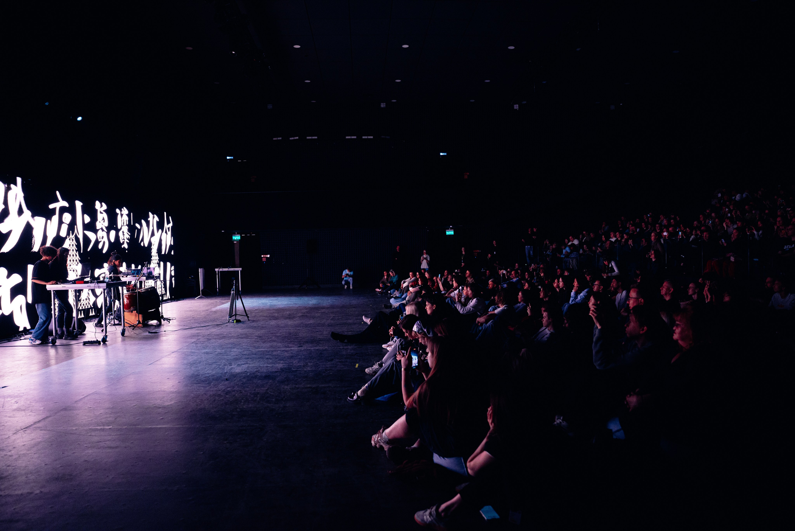 INTERVALS. Фотограф Дарья Сафонова Dashulkacss