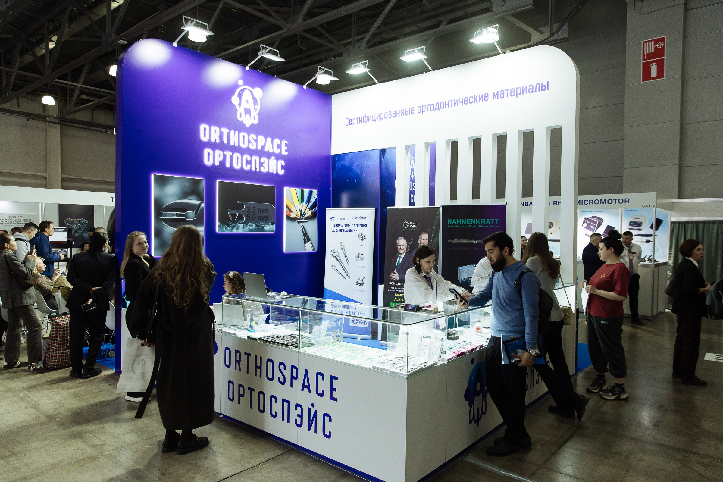 DENTAL SALON. Фотограф в Москве