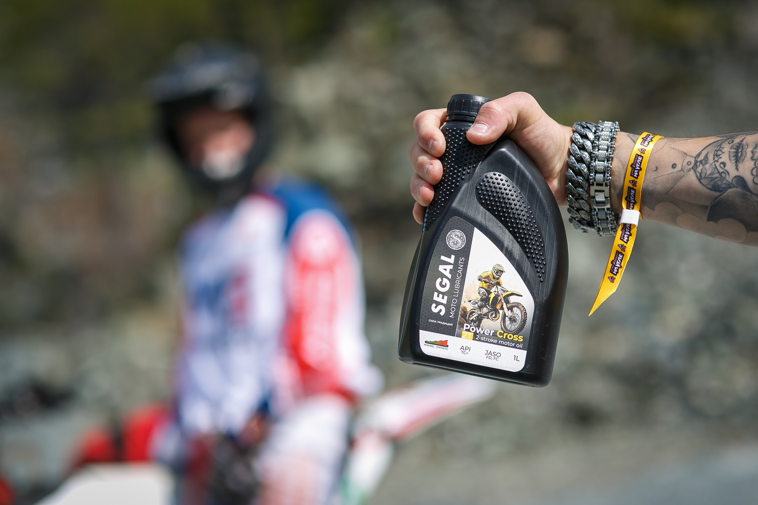 На Угле SEGAL. Профессиональный фотограф Дугинов Николай | Екатеринбург