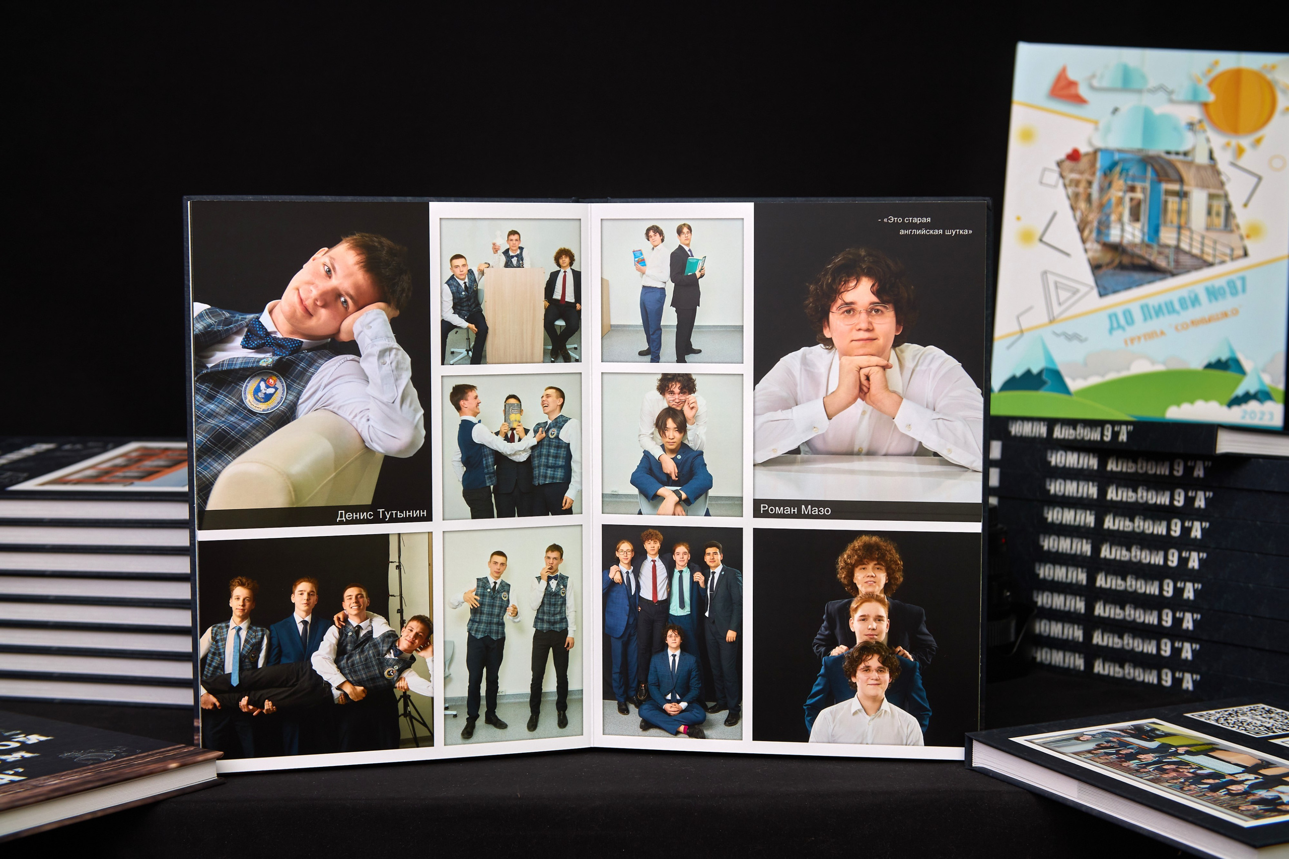 Фото и Фотокниги