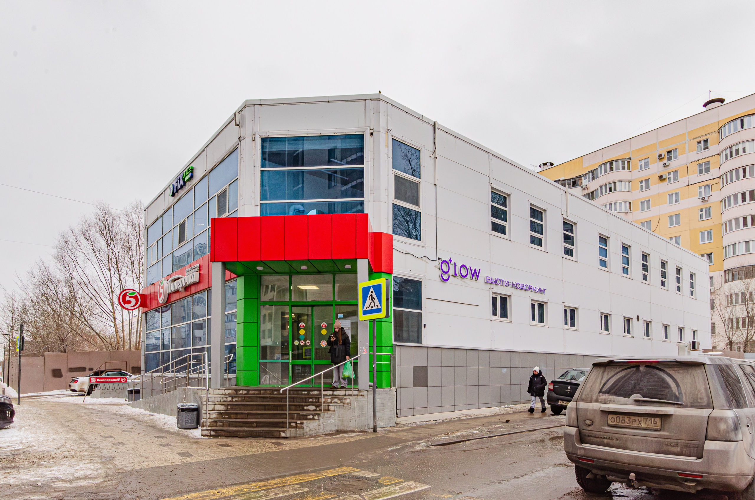 Салон красоты Glow. Nataliphotokzn.ru Фотограф. Казань. Интерьерная съёмка