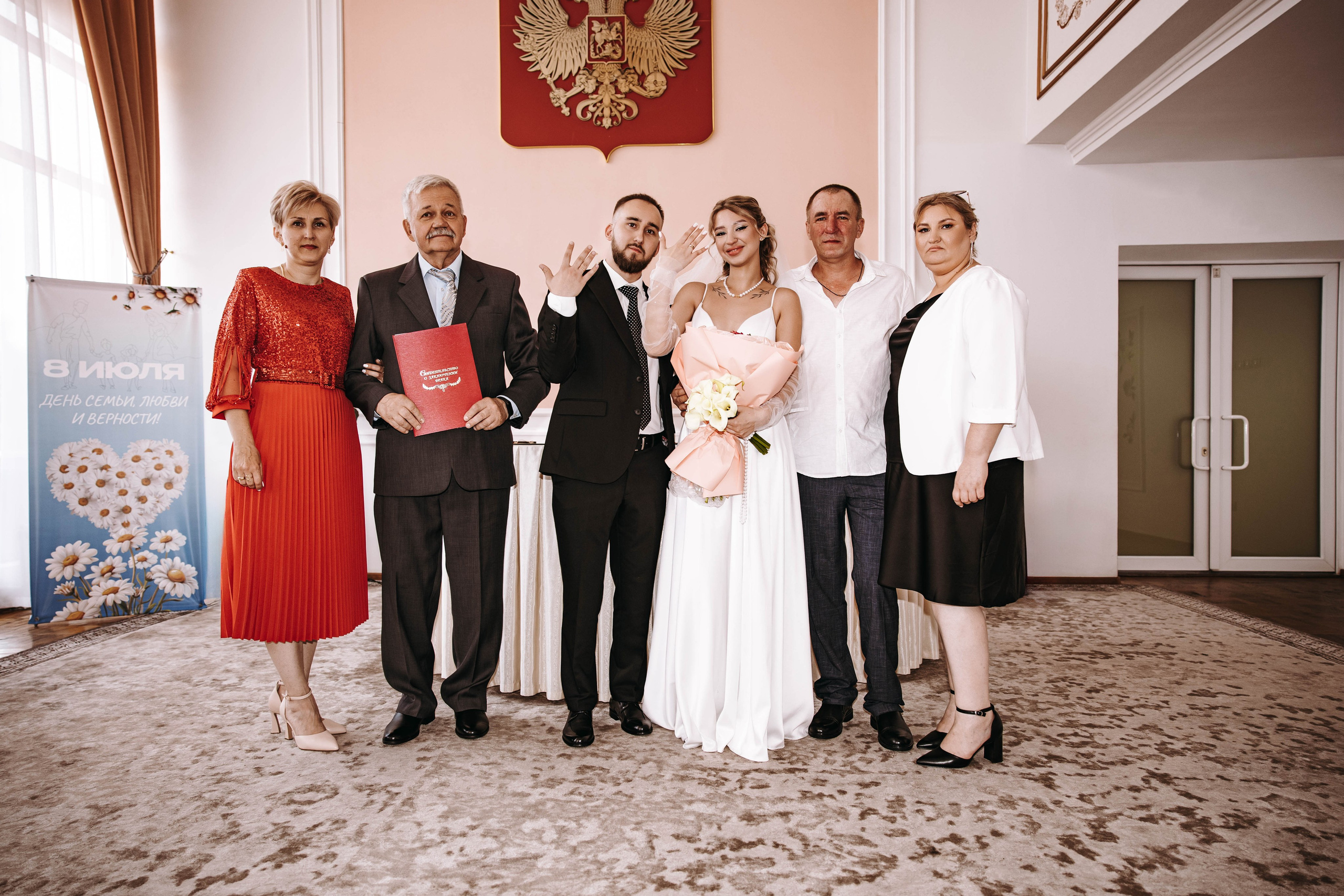 Владислав и Виктория. Фотограф в Ставрополе Алина Клочкова