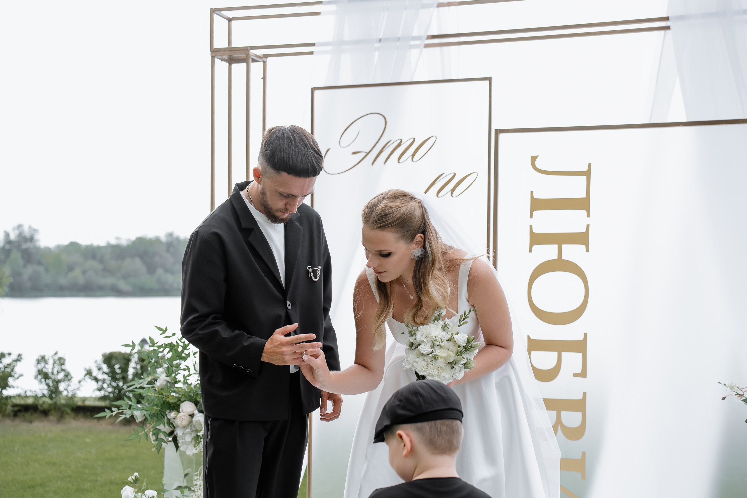 Денис и Алена_площадка Нет на Карте. Свадебный и семейный фотограф в Самаре Салахова Гулина