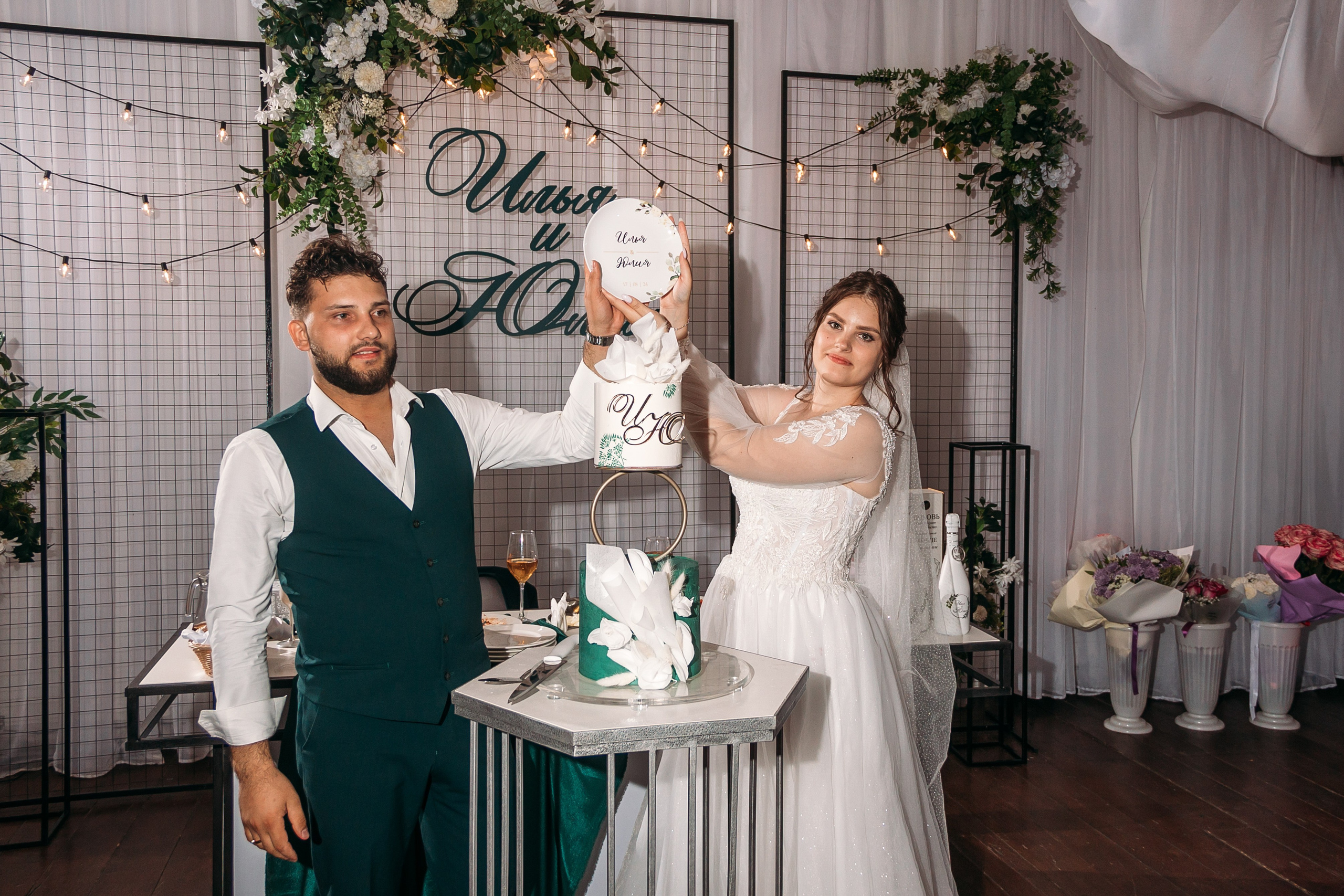 Юля и Илья. Свадебный и Семейный фотограф Свекрова Ольга