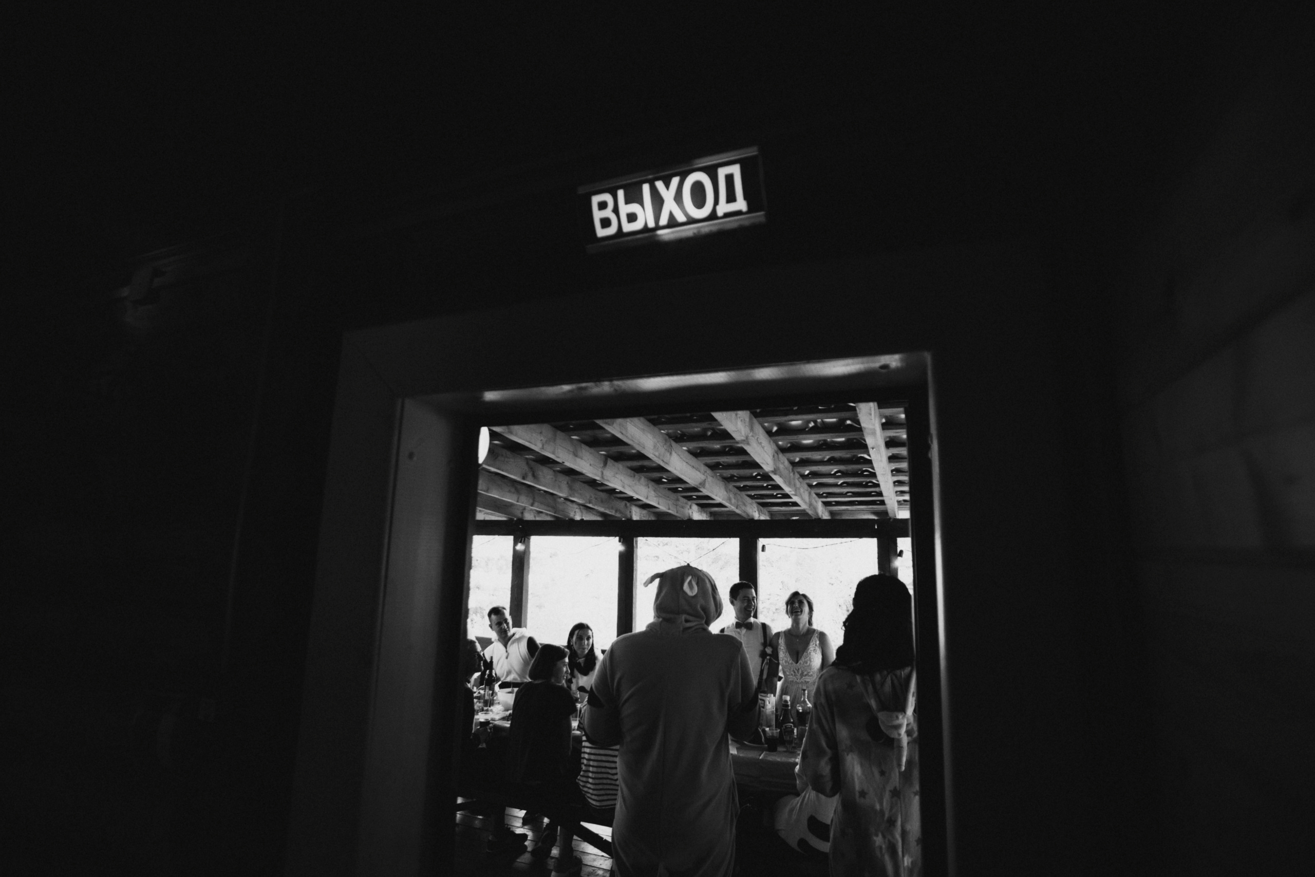 Олег и Дарья. Профессиональная видео и фото съёмка в Калуге и области