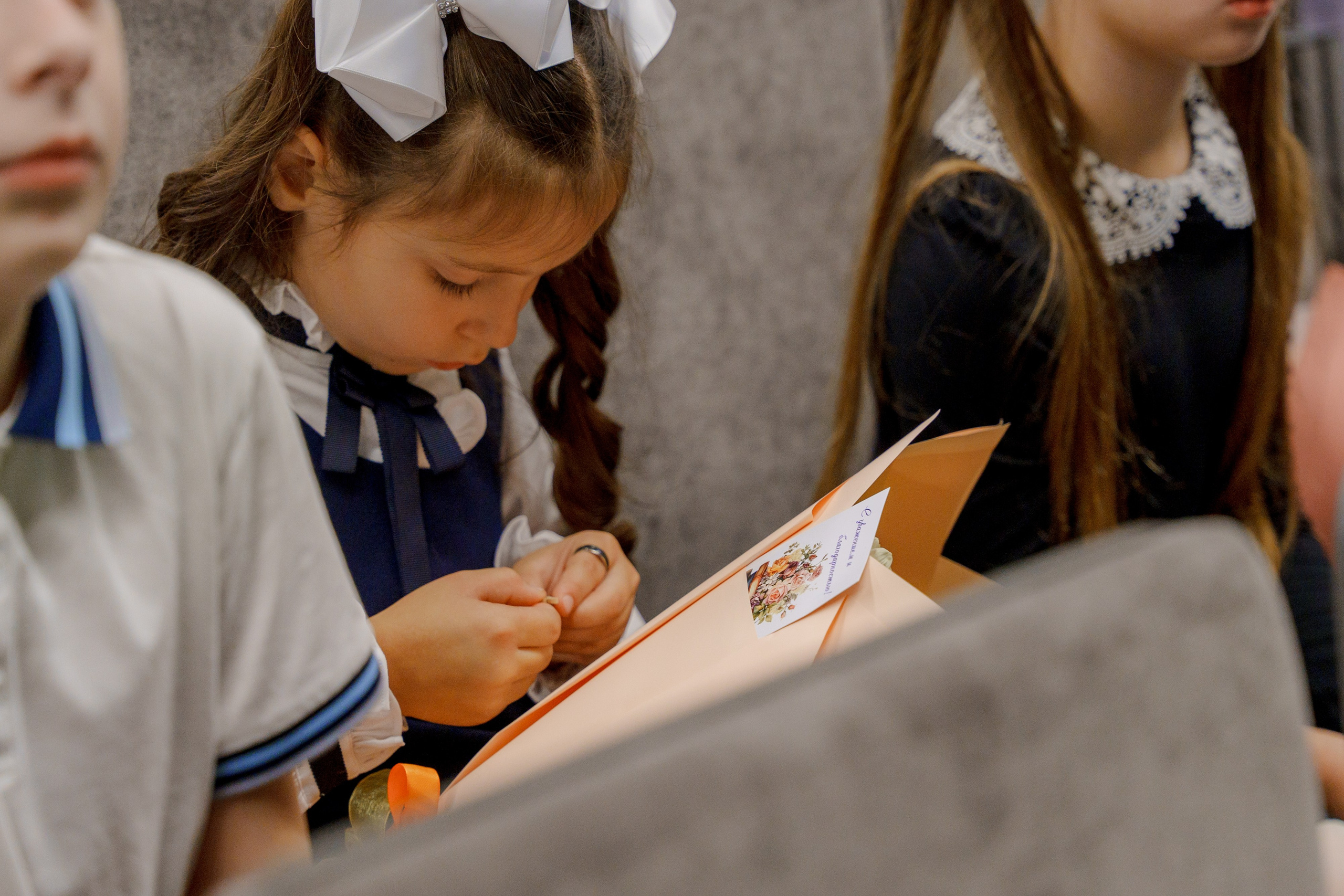 Первоклашки. Фотограф в Москве и России