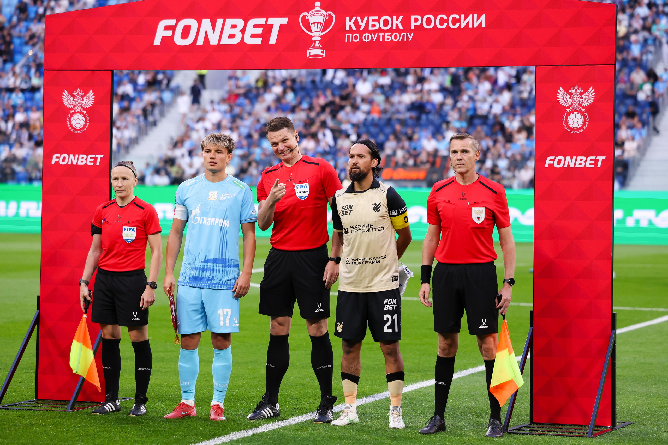 ФК Зенит — ФК Рубин Кубок России 2025/26 12.08.2025. Спортивный и репортажный фотограф Антон Тереханов