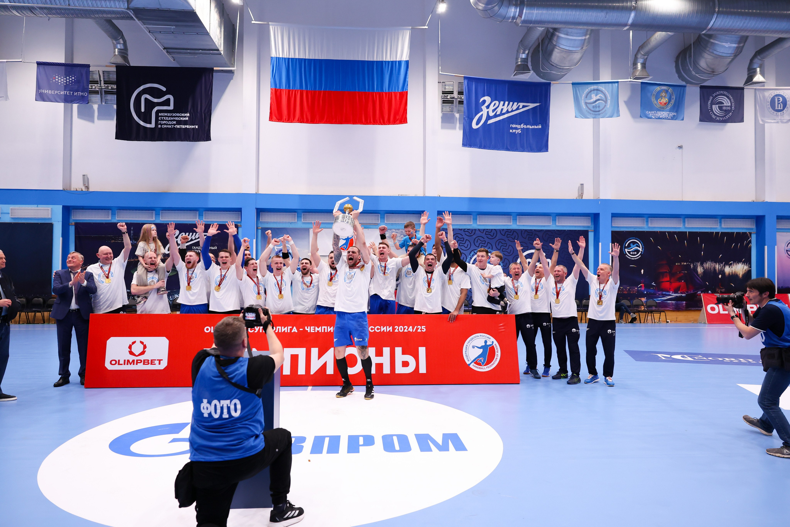 ГК Зенит — ГК ЦСКА финал ЧР2024/25 3 игра 28.05.2025. Спортивный и репортажный фотограф Антон Тереханов