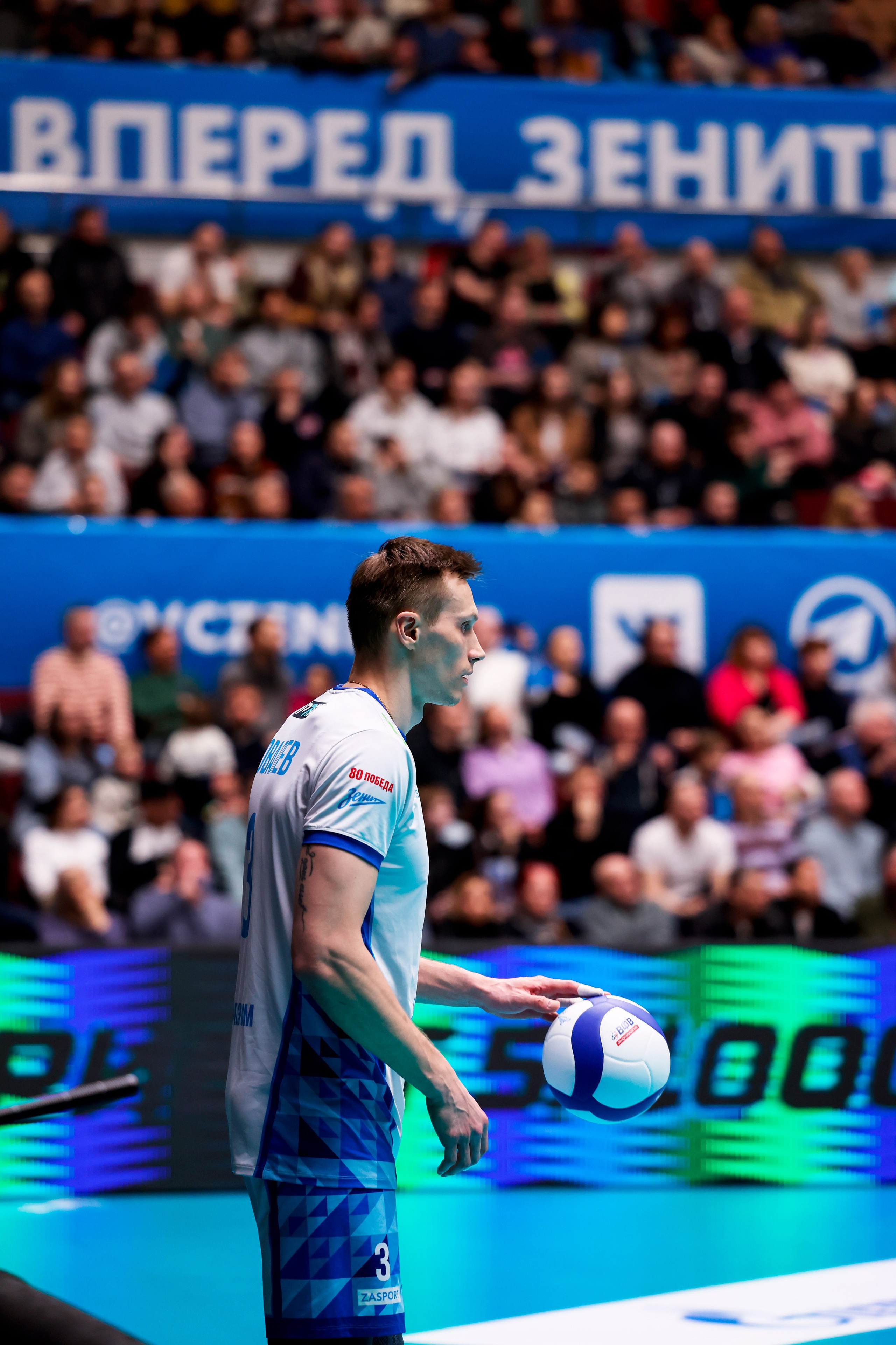 ВК Зенит — ВК Белогорье 08.04.2025. Спортивный и репортажный фотограф Антон Тереханов