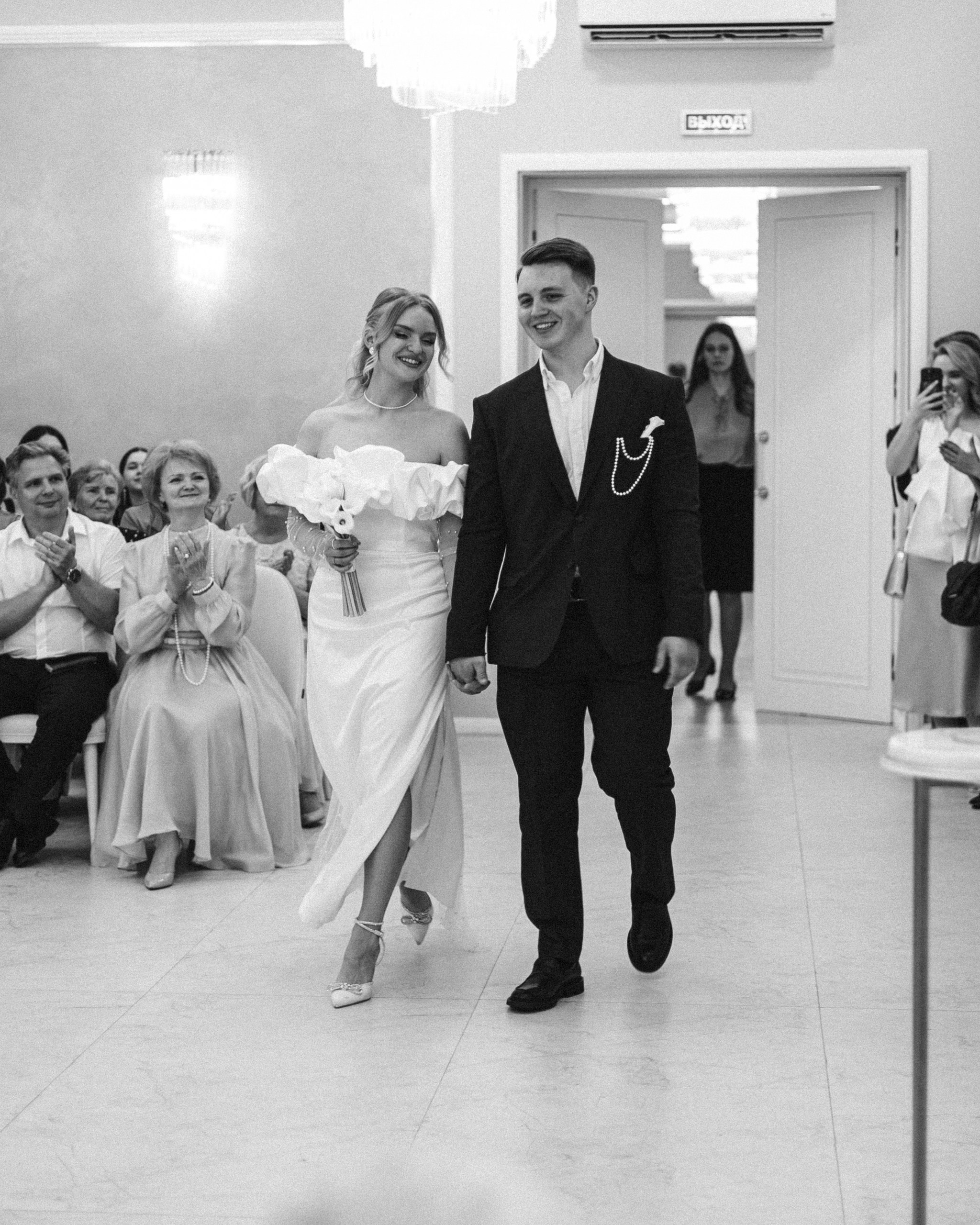 Даниил и Полина. Фотограф Москва Лада Ларина