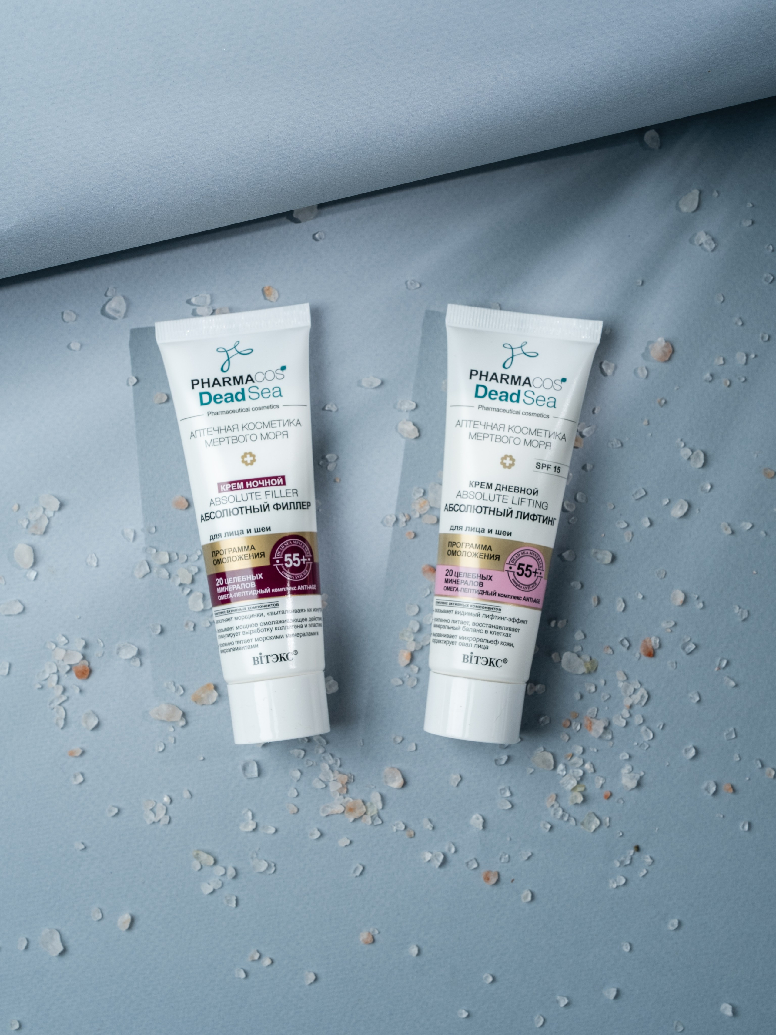 Предметные фотографии. Фуд фотограф, предметный и контент фотограф в Смоленске Александр Милодан