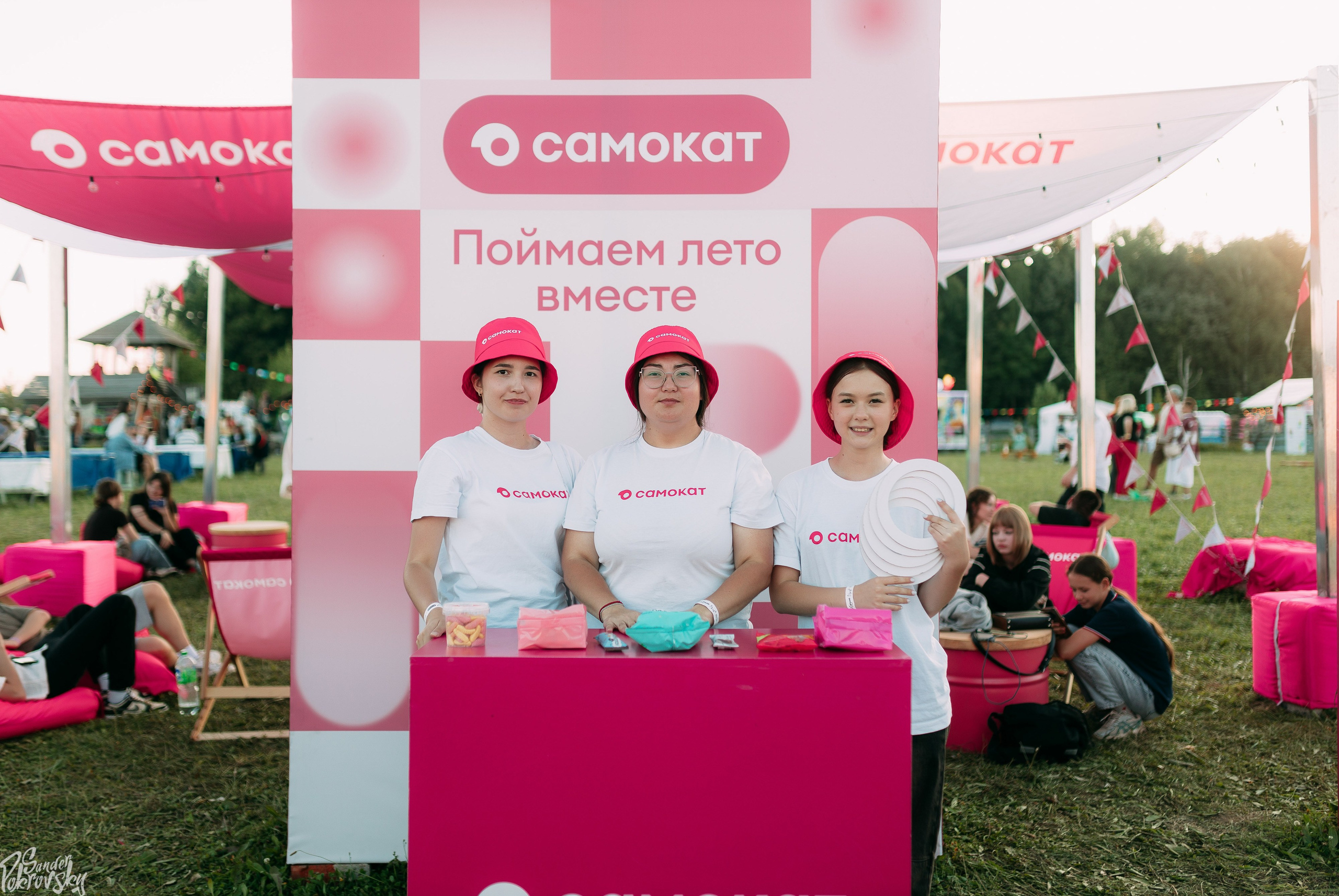 Самокат. Свадебный и репортажный фотограф в Чебоксарах Покровский Александр