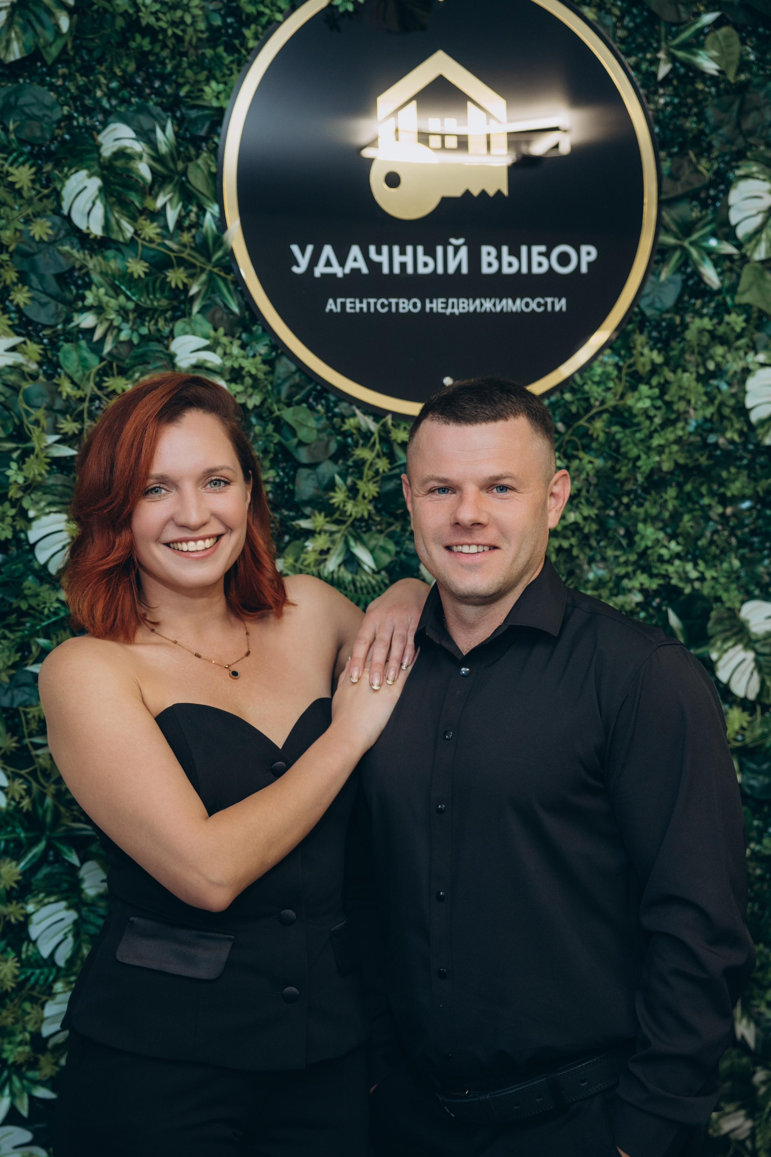 2 года компании «Удачный выбор». Свадебный, семейный фотограф в Иркутске Светлана Макаричева