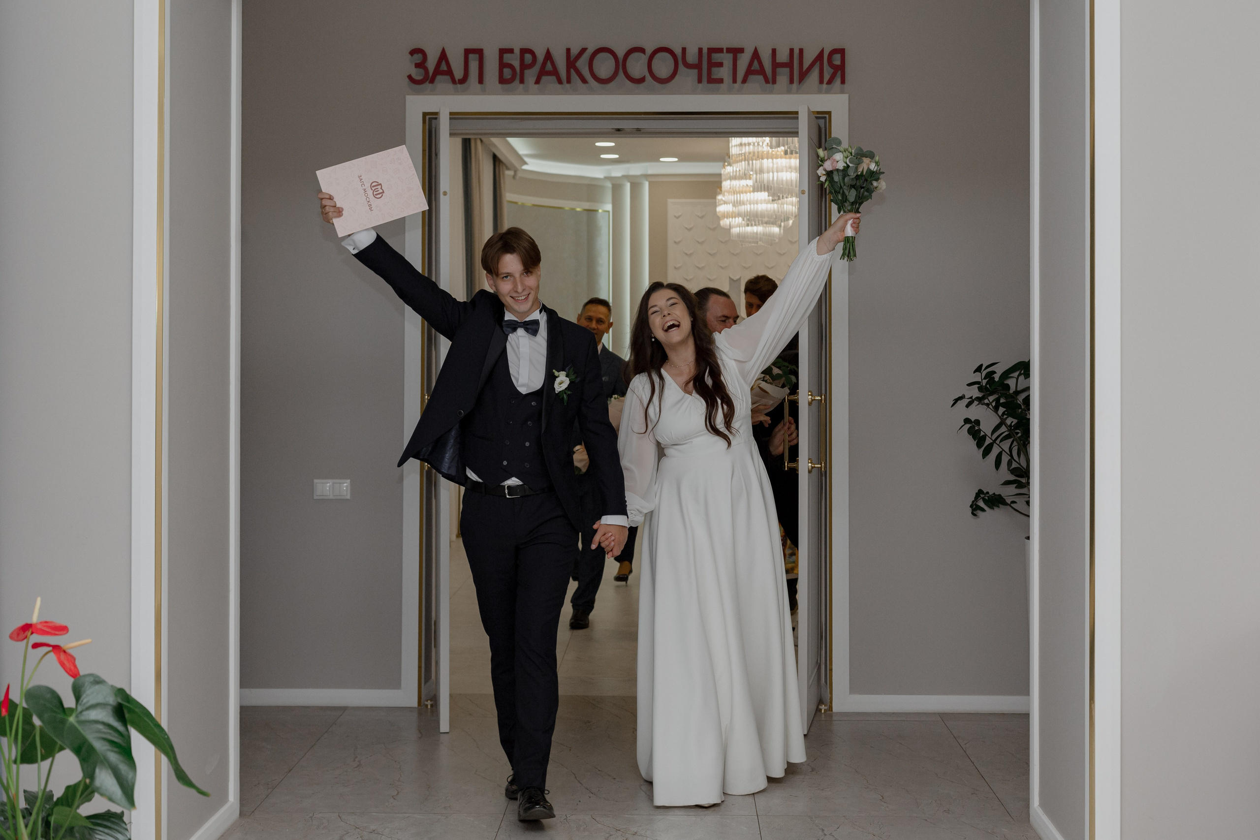 Сатин. Свадебный фотограф Александр Абрамов в Москве и Зеленограде