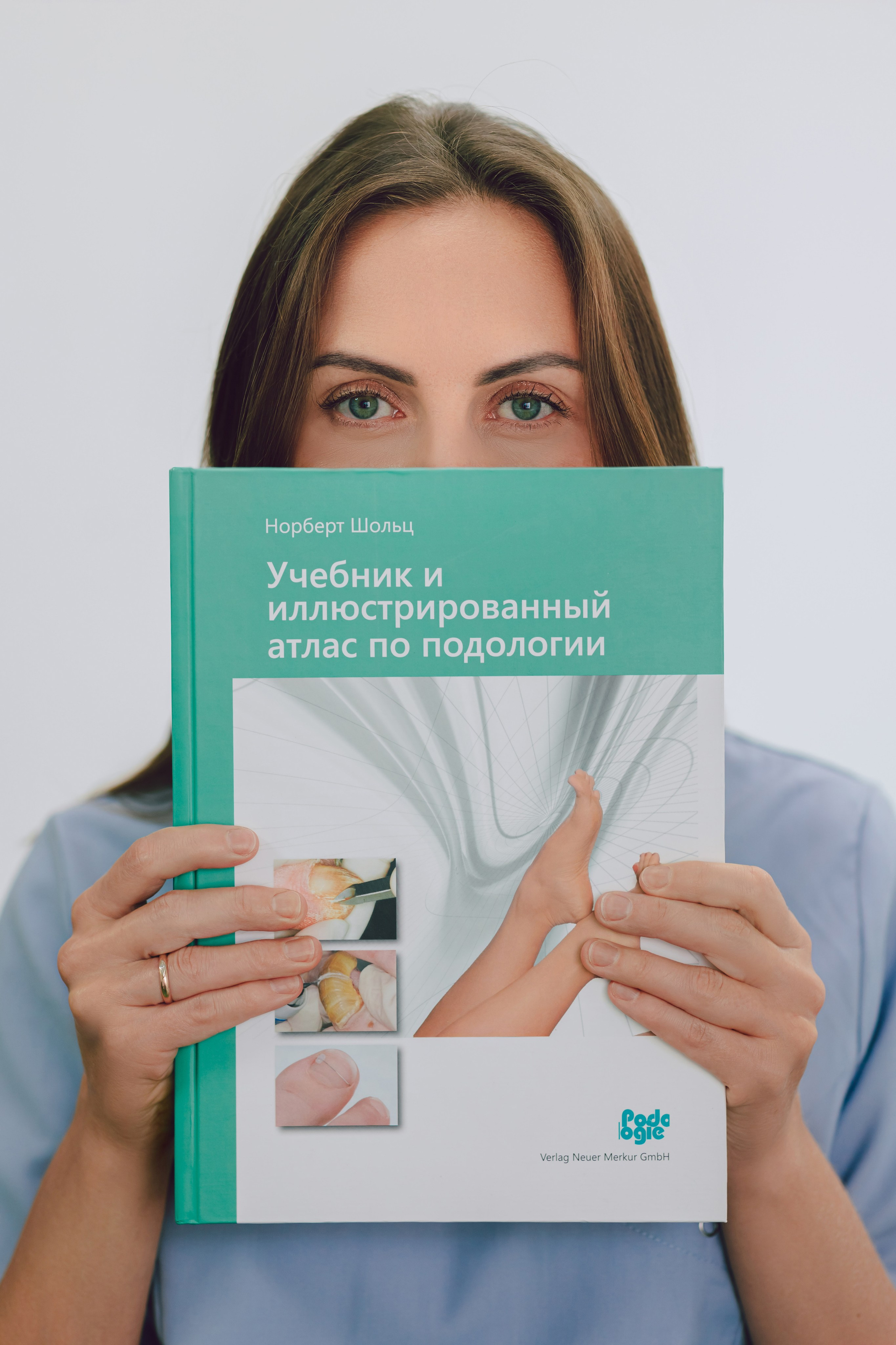 Контент-фото (бизнес-портреты для экспертов). Семейный и детский фотограф |Брянск| Анастасия Перепелкина