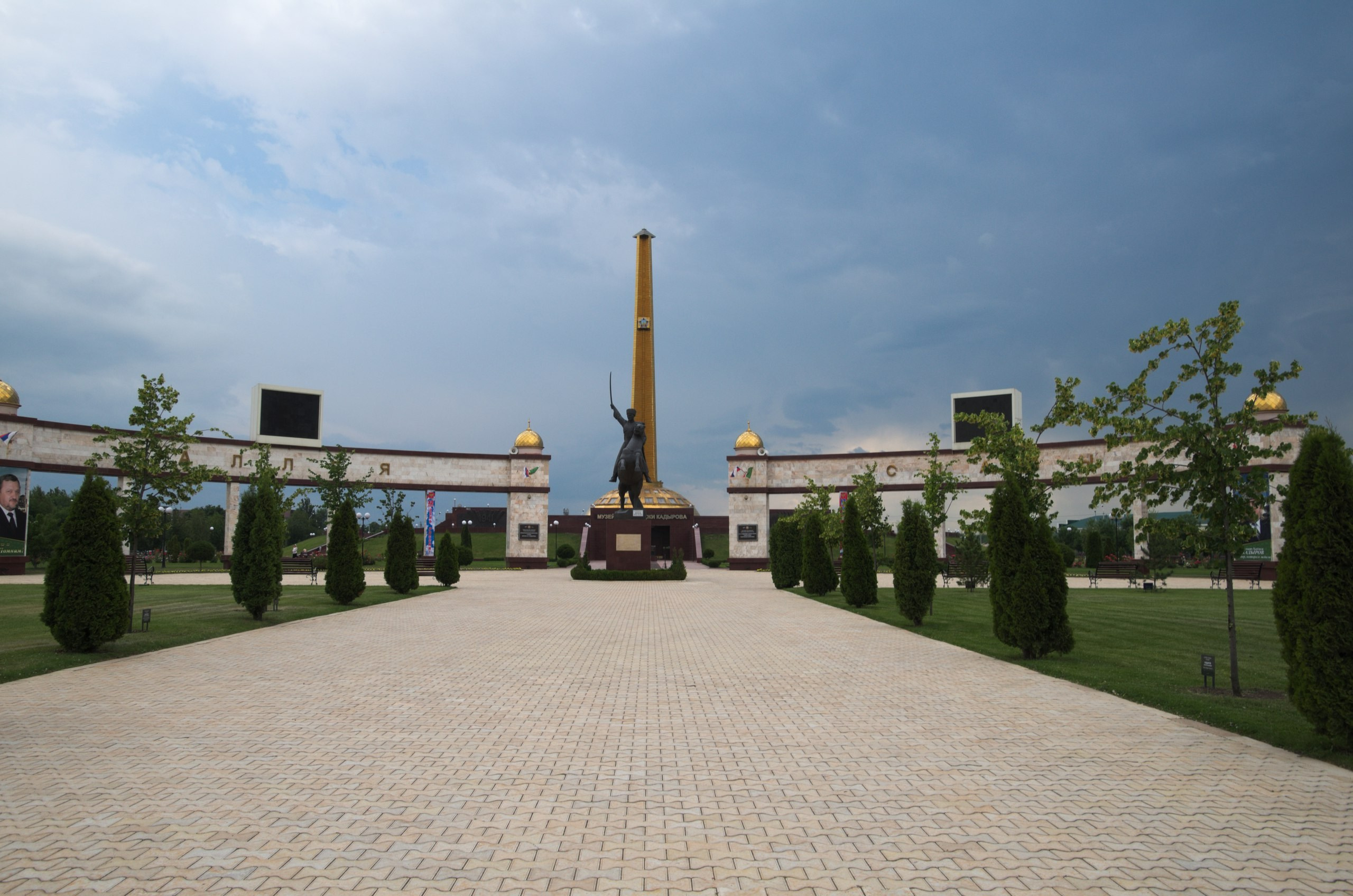 Чечня+Ингушетия | 10-12.06.2017. Галерея Фантим