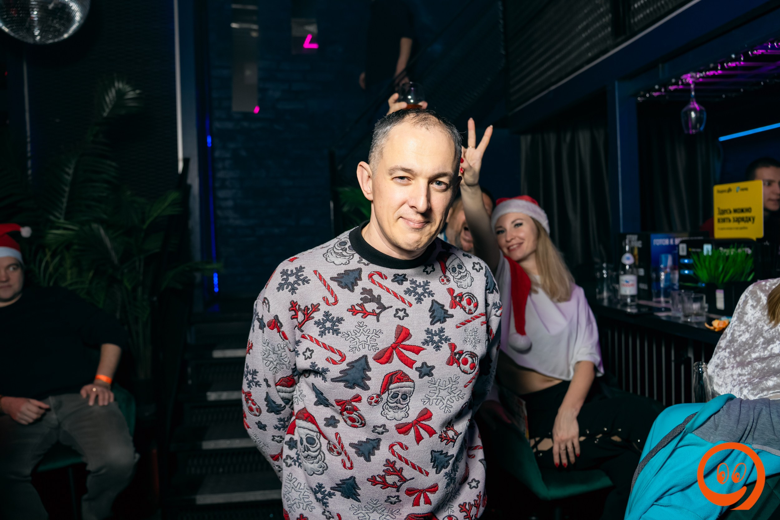 Клубная | 26.12.2025. Галерея Фантим