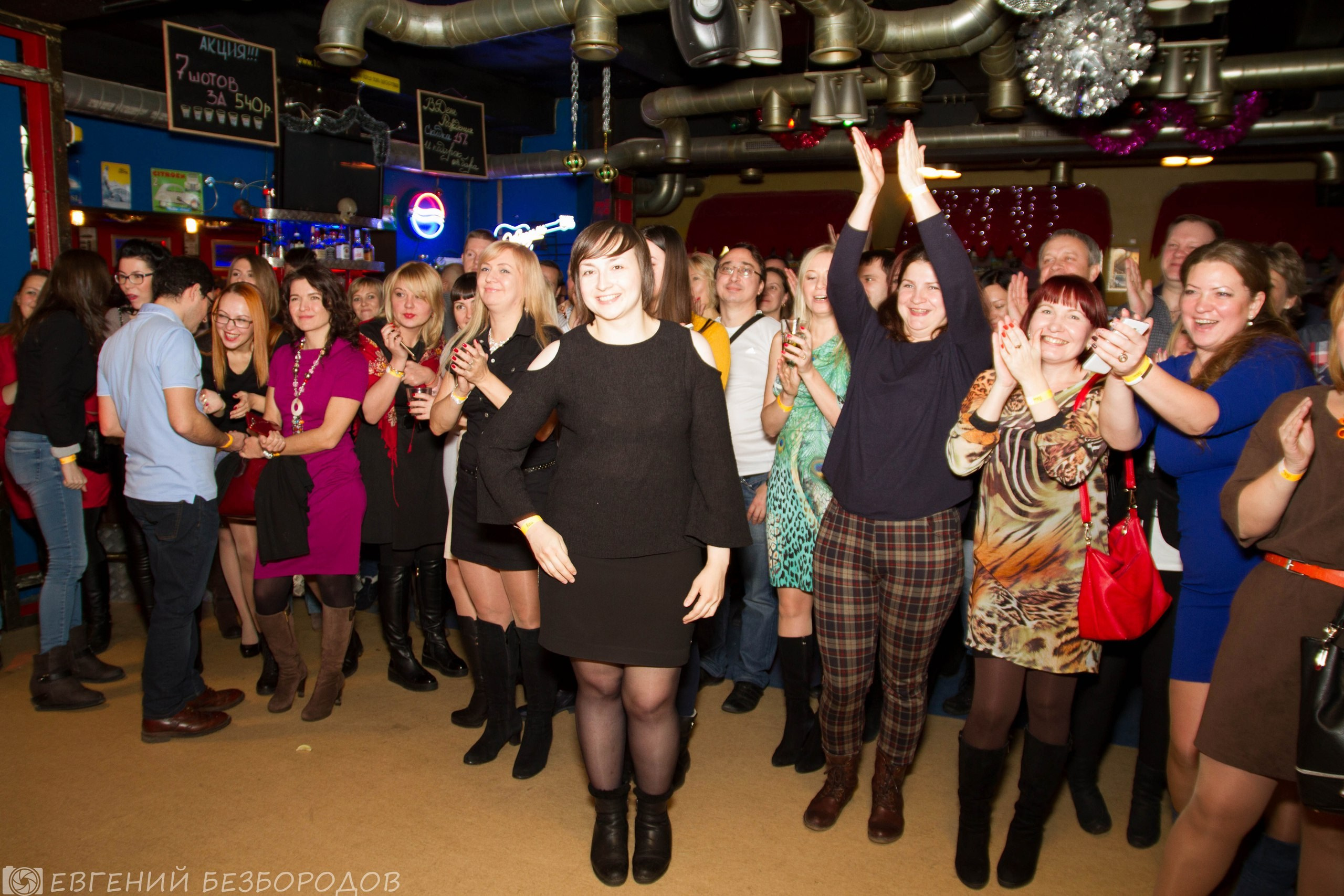 Спасибная вечеринка| 03.12.2016. Галерея Фантим