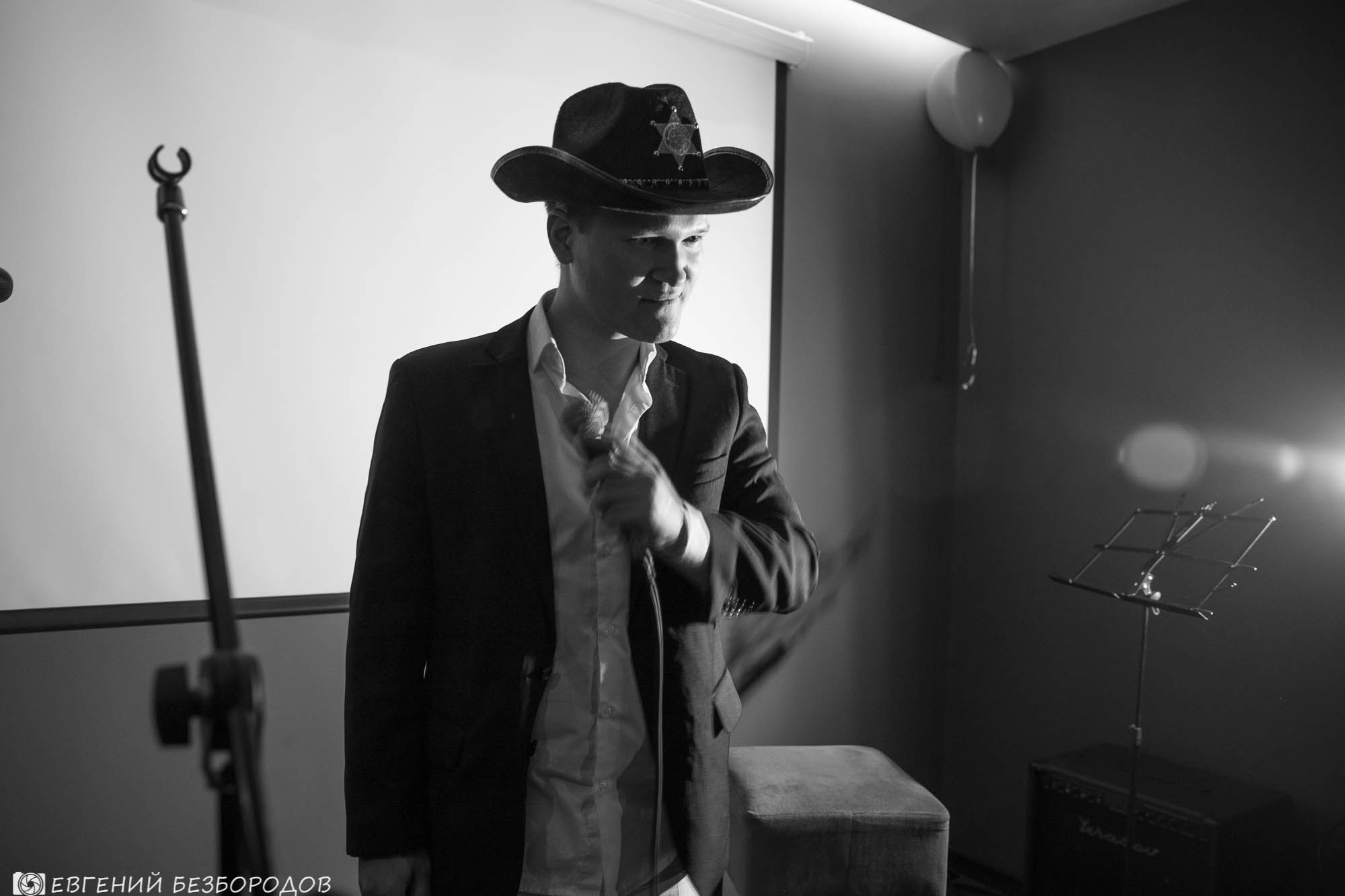 Музыкальная вечеринка | 08.03.2019. Галерея Фантим