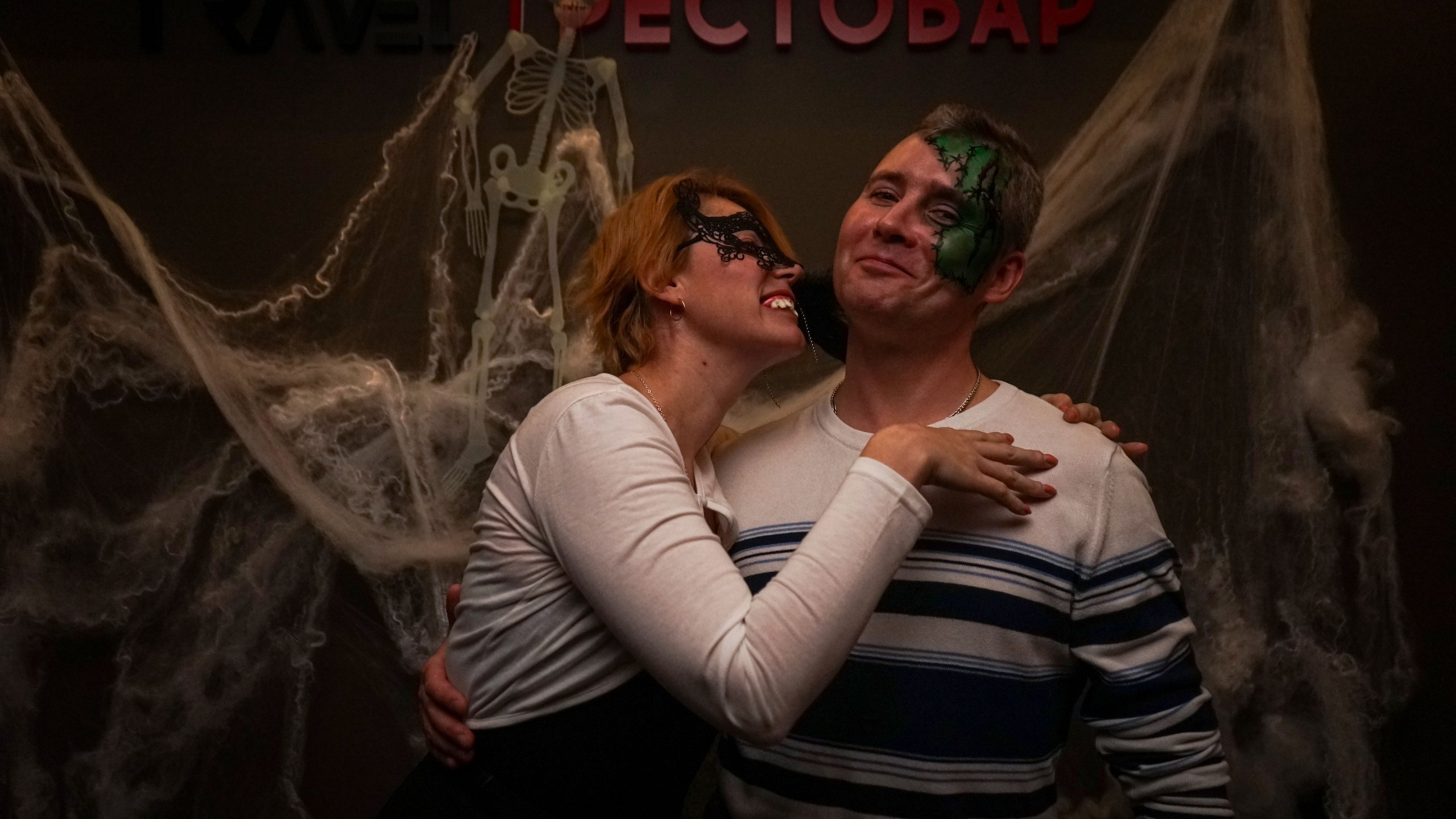 Патихардия. Клубная вечеринка | 31.10.20. Галерея Фантим