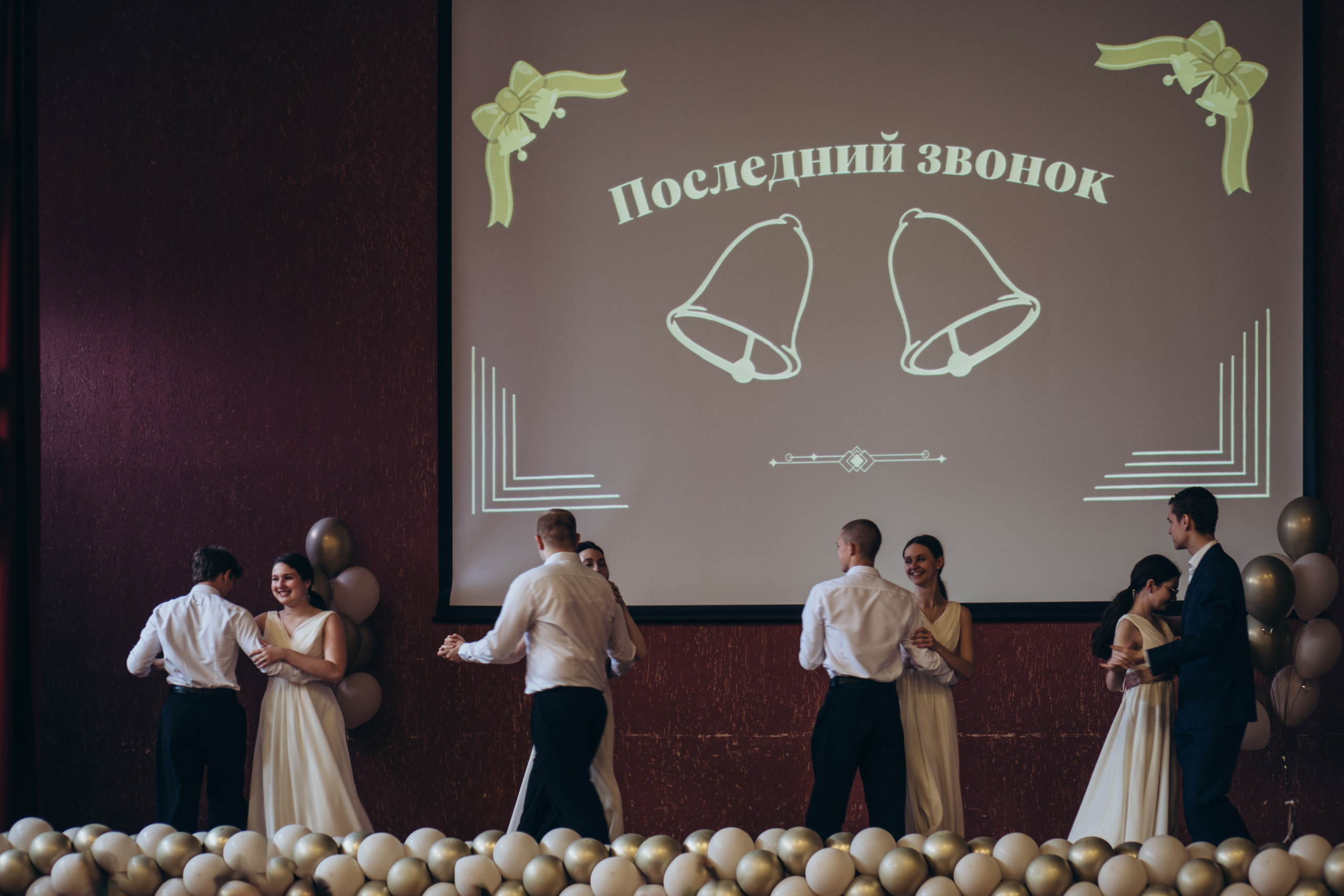 ПОСЛЕДНИЙ ЗВОНОК. Профессиональный фотограф, Санкт-Петербург — Виктория Богомолова