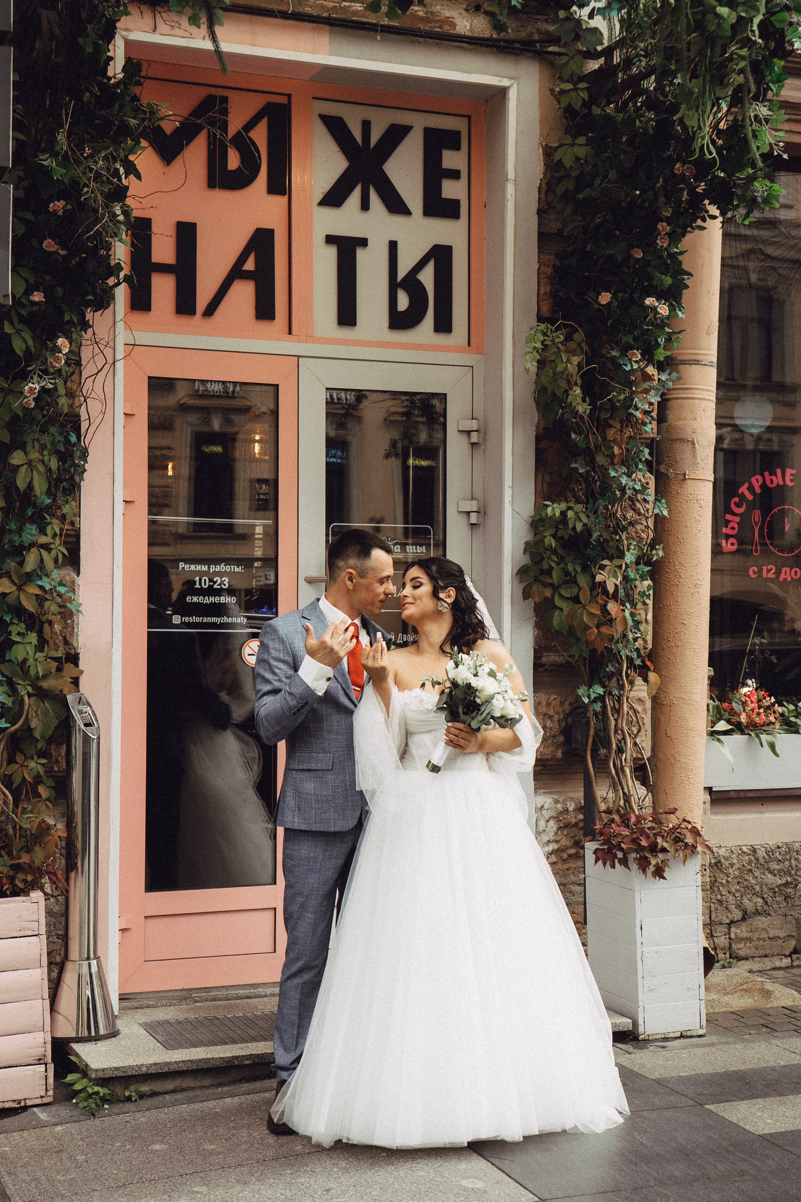 СВАДЕБНАЯ ПРОГУЛКА РЕСТОРАН МЫ ЖЕ НА ТЫ И ФОТОСЕССИИЯ С АВТОМОБИЛЕМ. Профессиональный фотограф, Санкт-Петербург — Виктория Богомолова