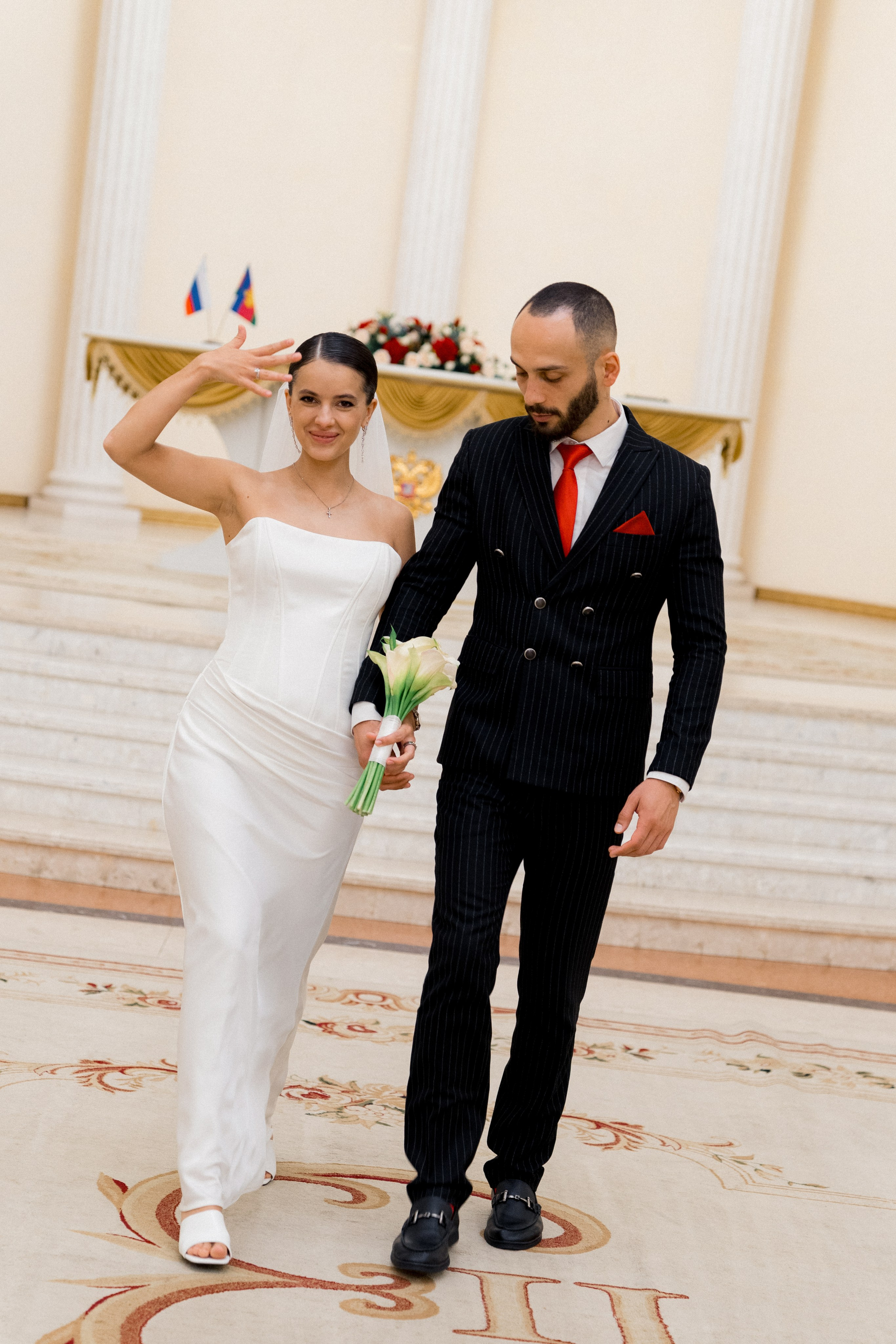 Эрик & Вероника