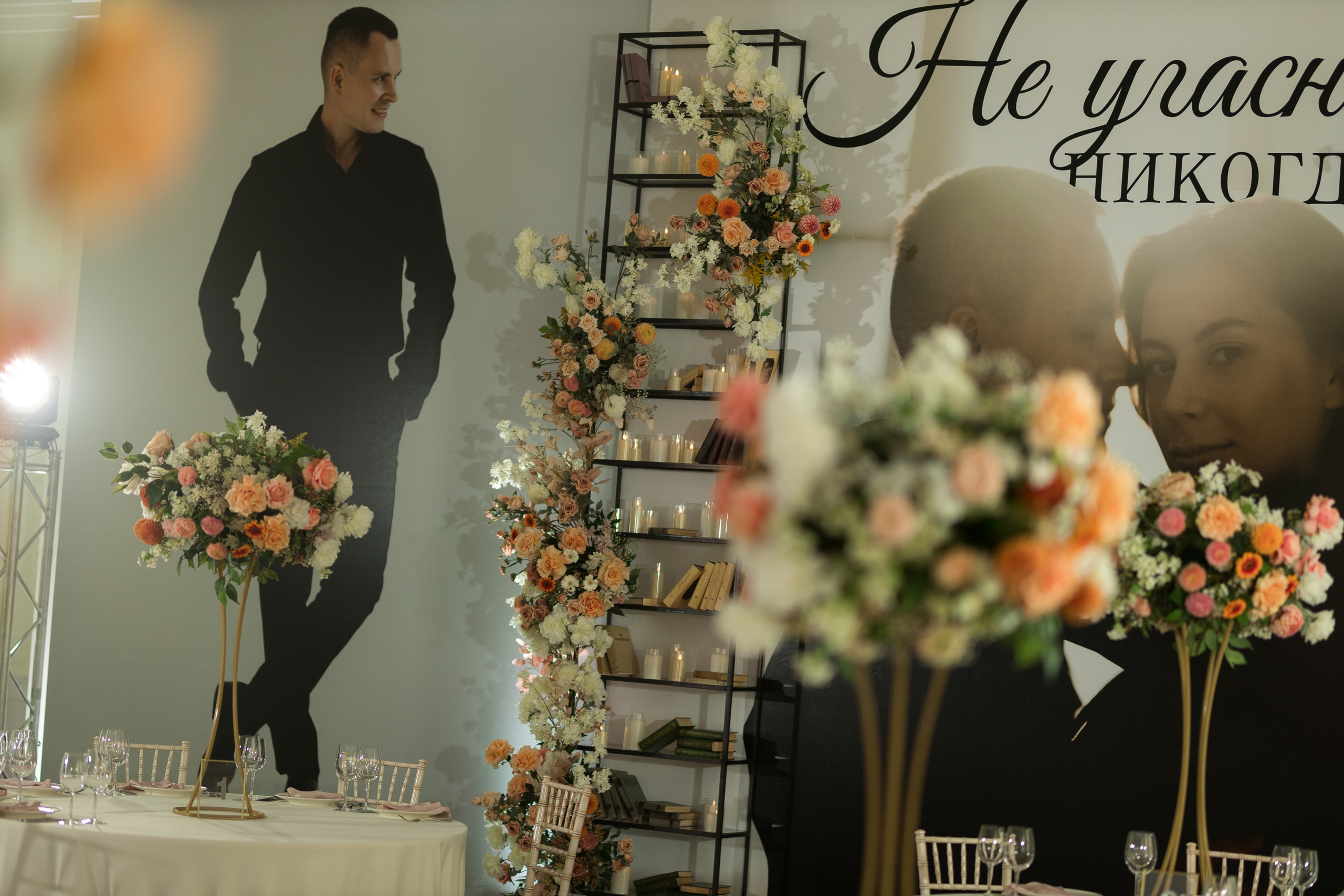 А&Е. Свадебный фотограф Гомель