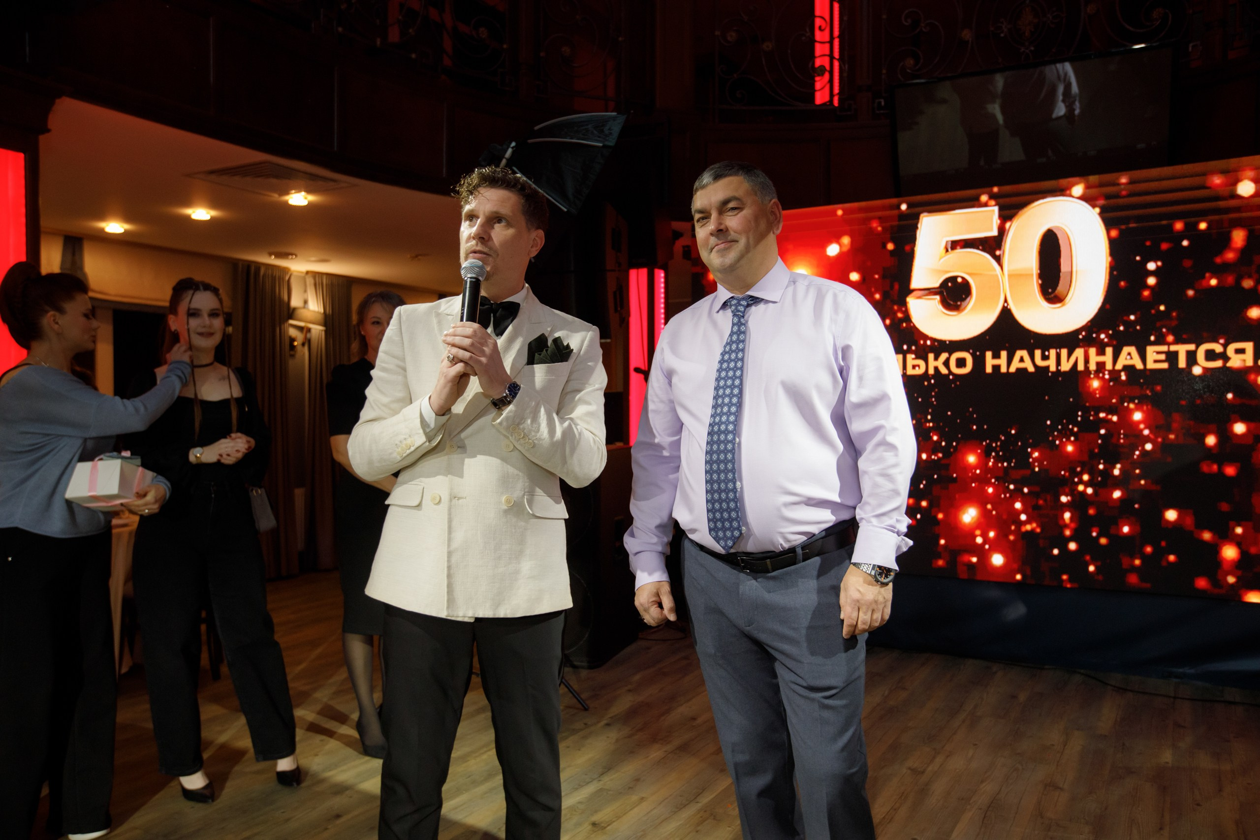 Юбилей. KOVCHEG. Свадебный фотограф в Ярославле Анастасия Архипова