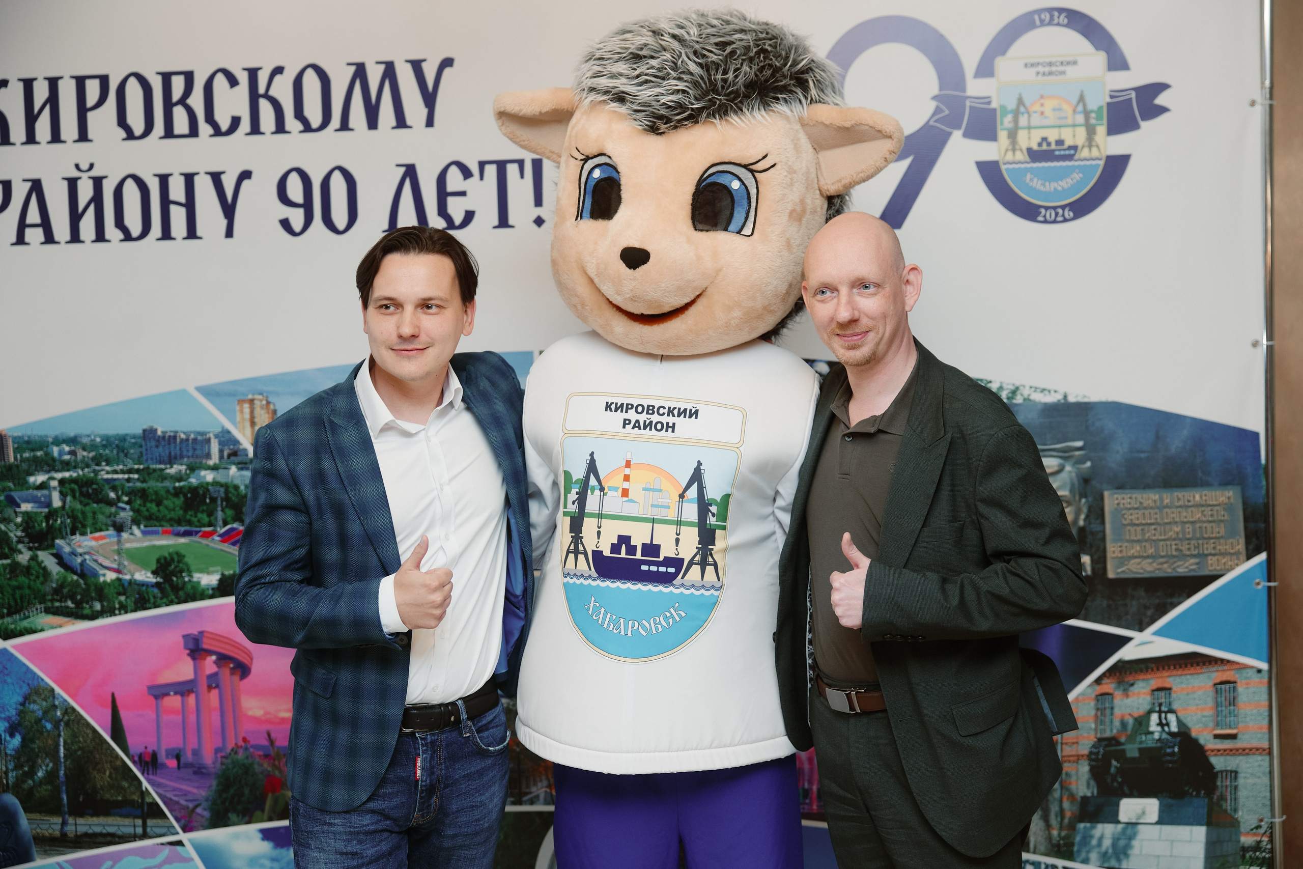 90 лет Кировскому району. ФОТОГРАФ НА МЕРОПРИЯТИЕ ОТ СОЛЬ МЕДИА PRODUCTION