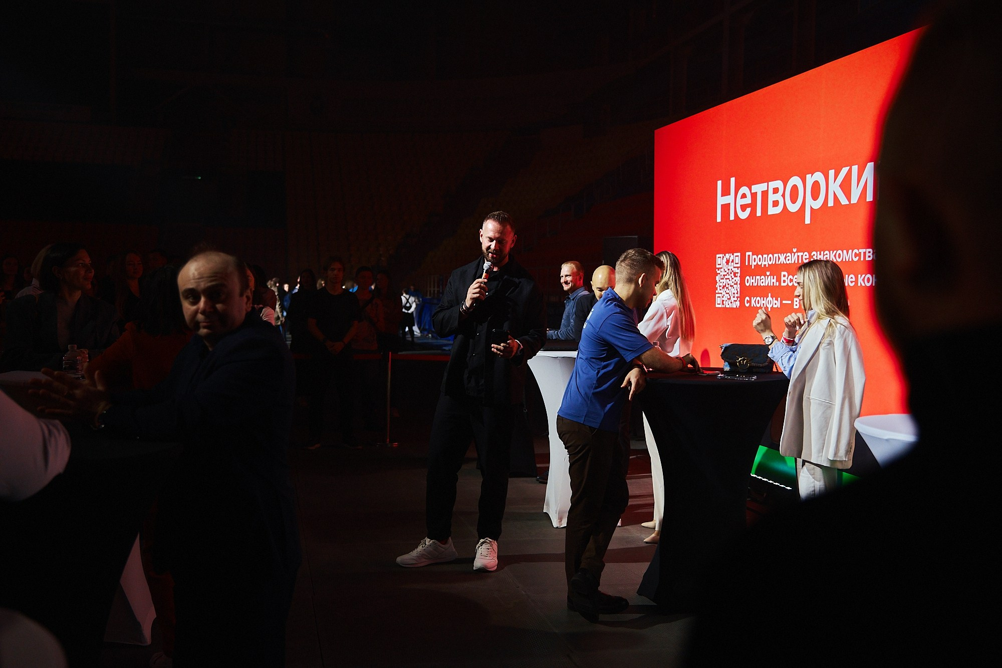 АЛЬФА-КОНФА|Репортаж. ФОТОГРАФ НА МЕРОПРИЯТИЕ ОТ СОЛЬ МЕДИА PRODUCTION