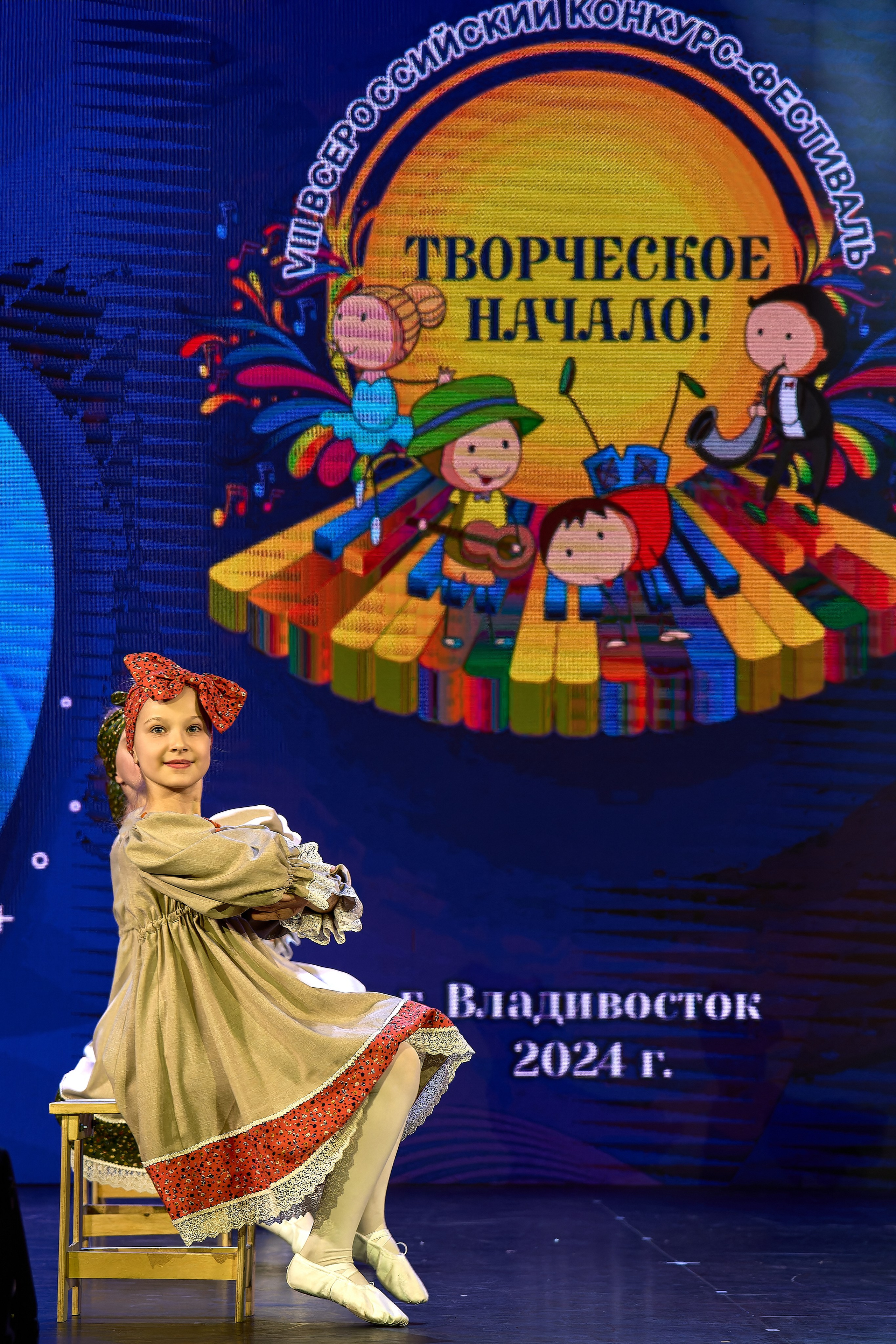 Творческое начало. Фотограф во Владивостоке