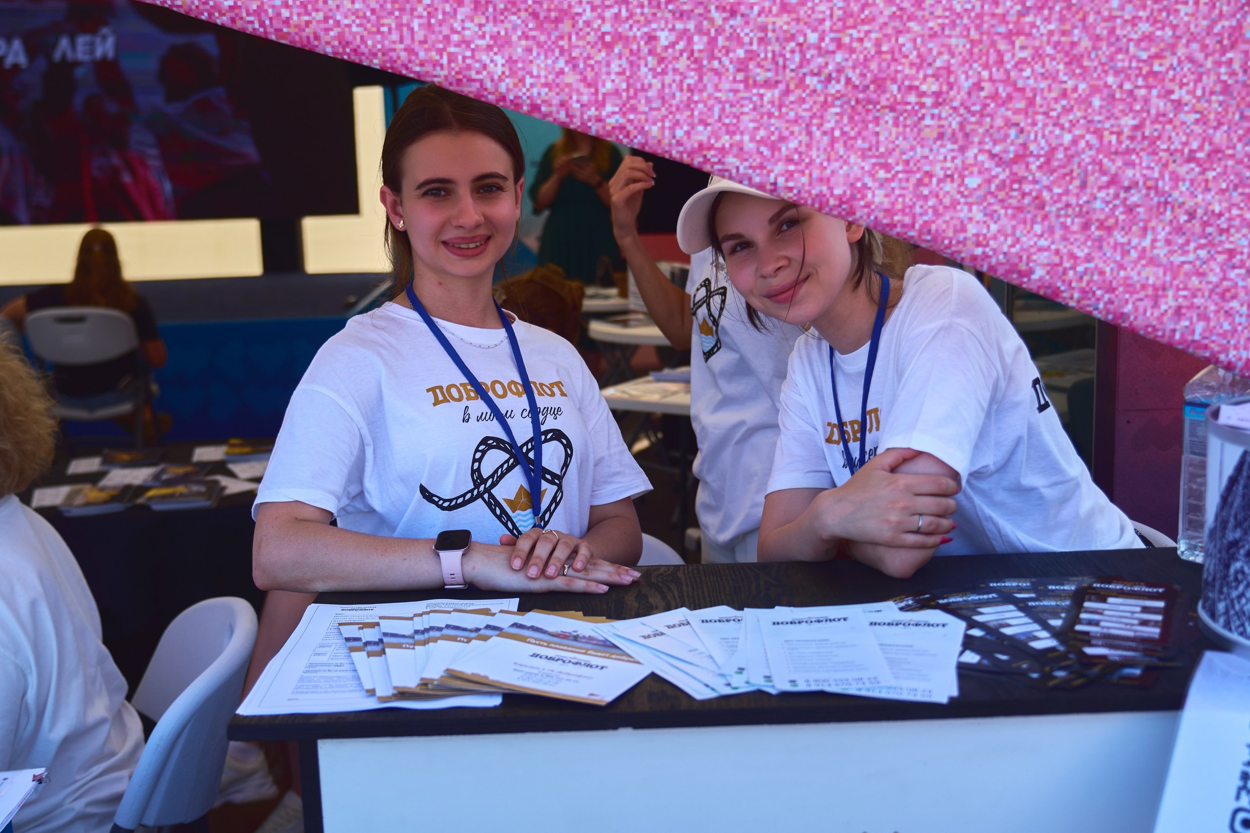 День Молодежи. Фотограф во Владивостоке