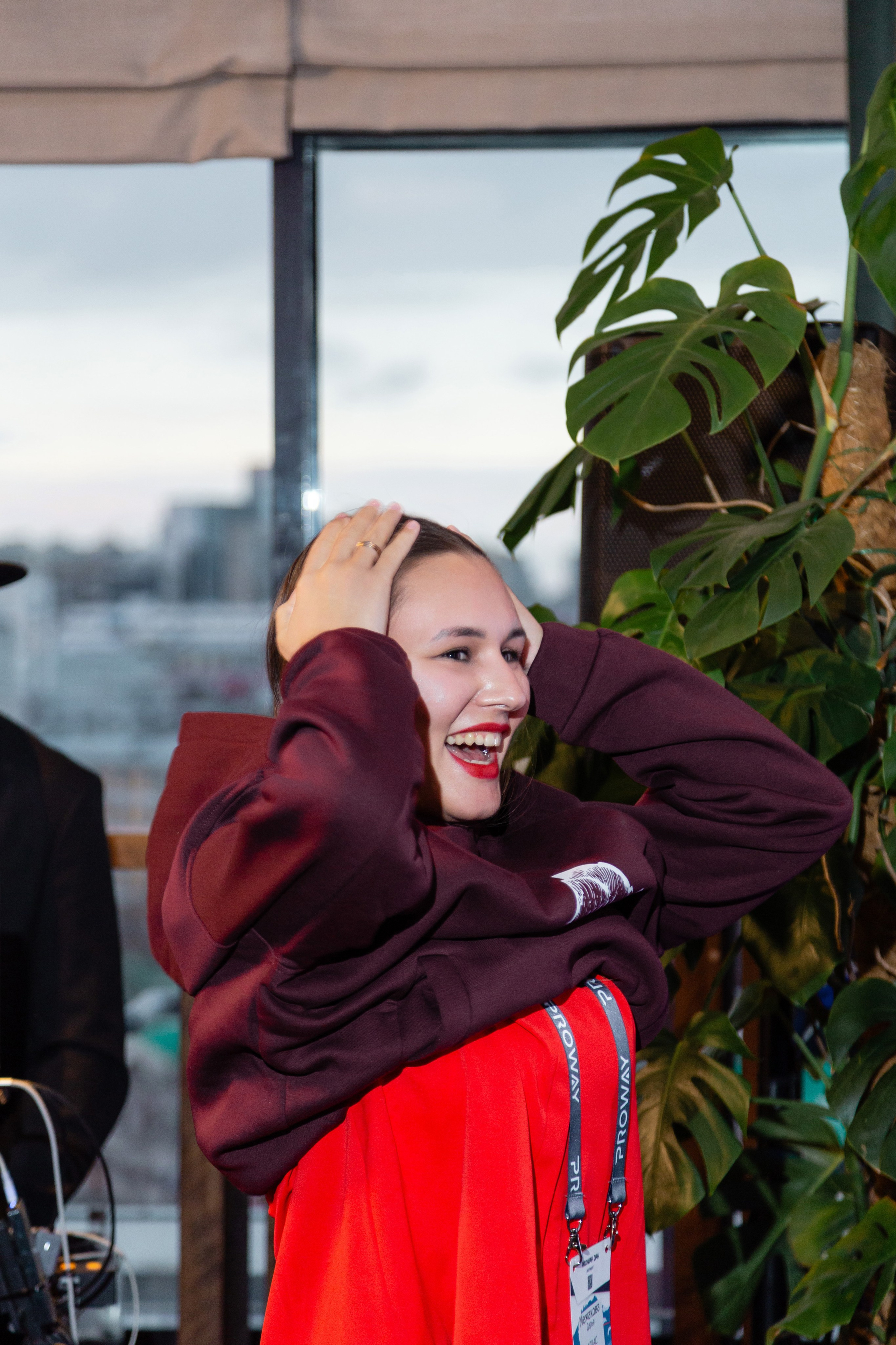 Конференция Proway Day