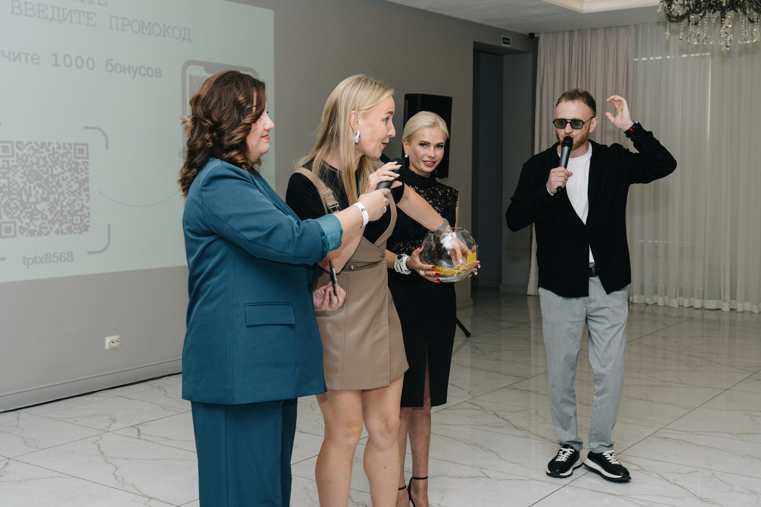 UDS. Время действовать. Свадебный и Мужской фотограф