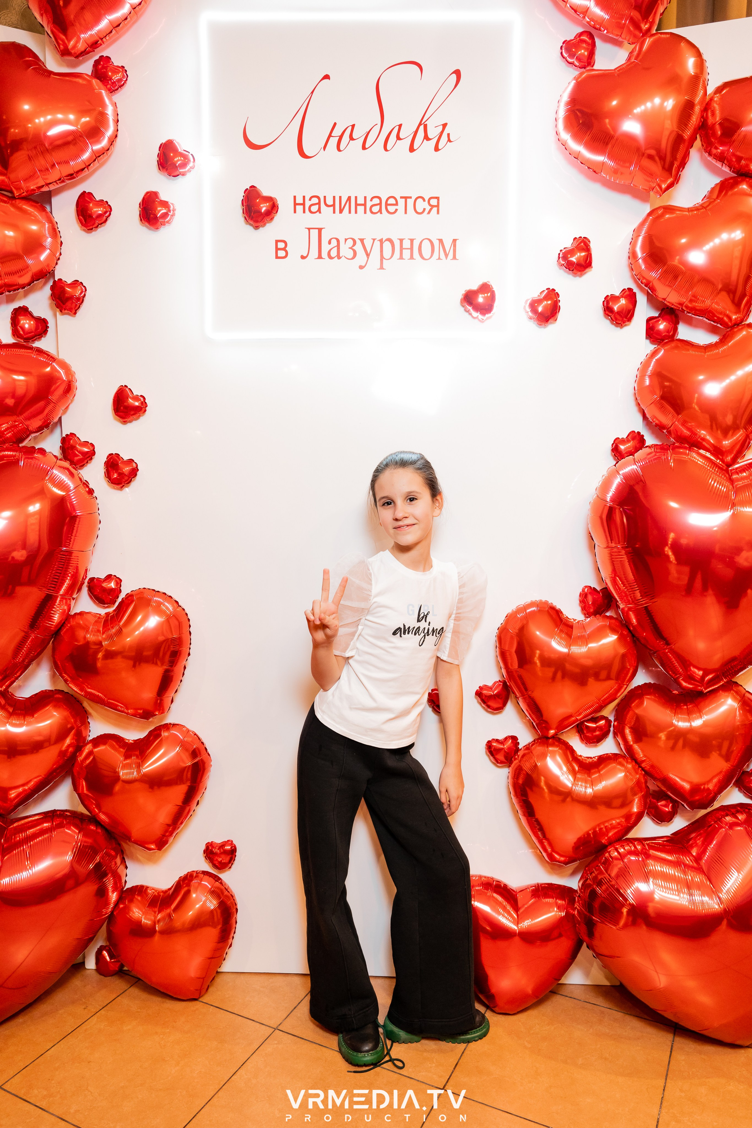 День всех влюбленных в ресторане «Лазурный Берег»