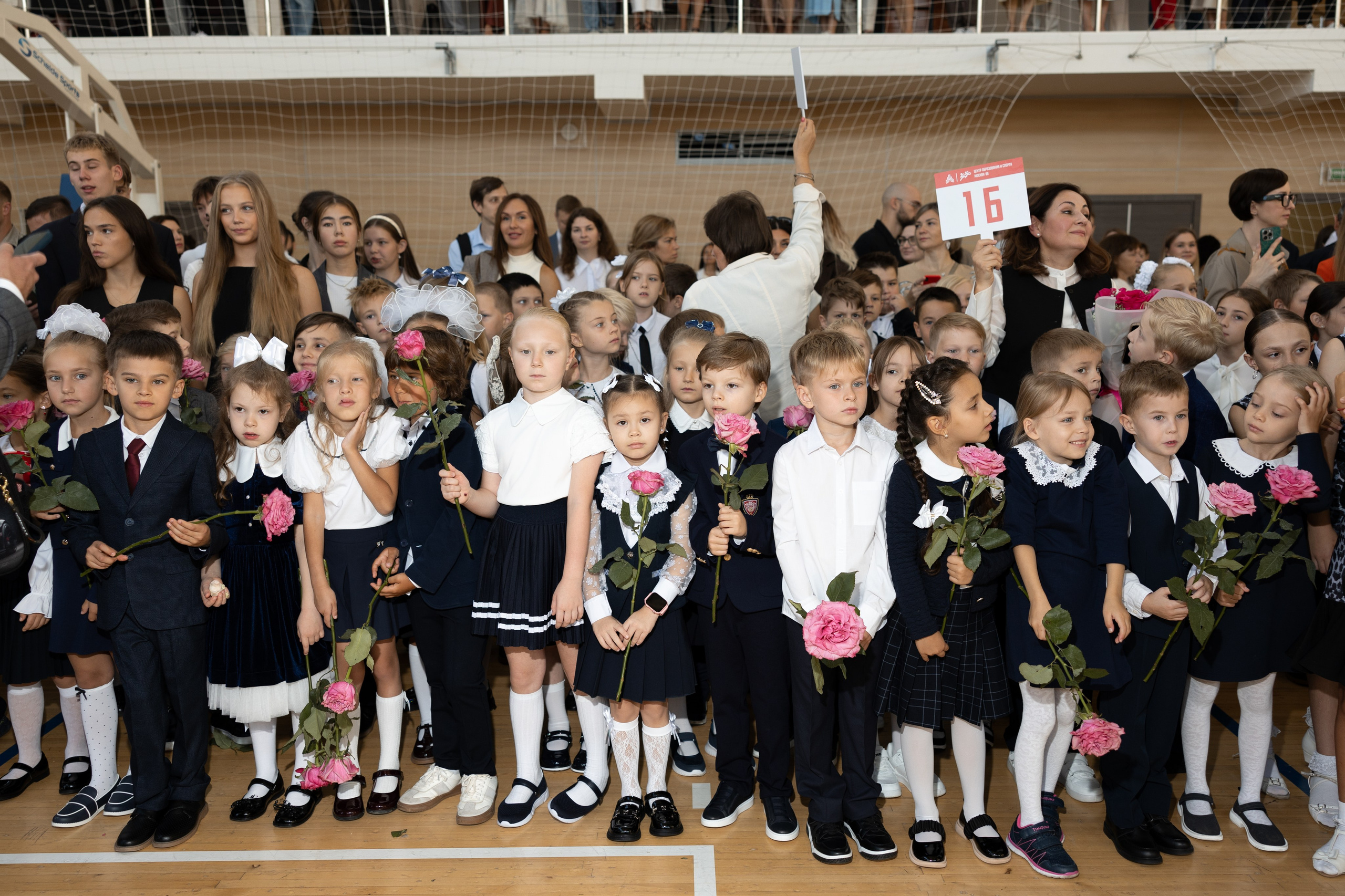 Школа 98. Свадебный фотограф | Москва