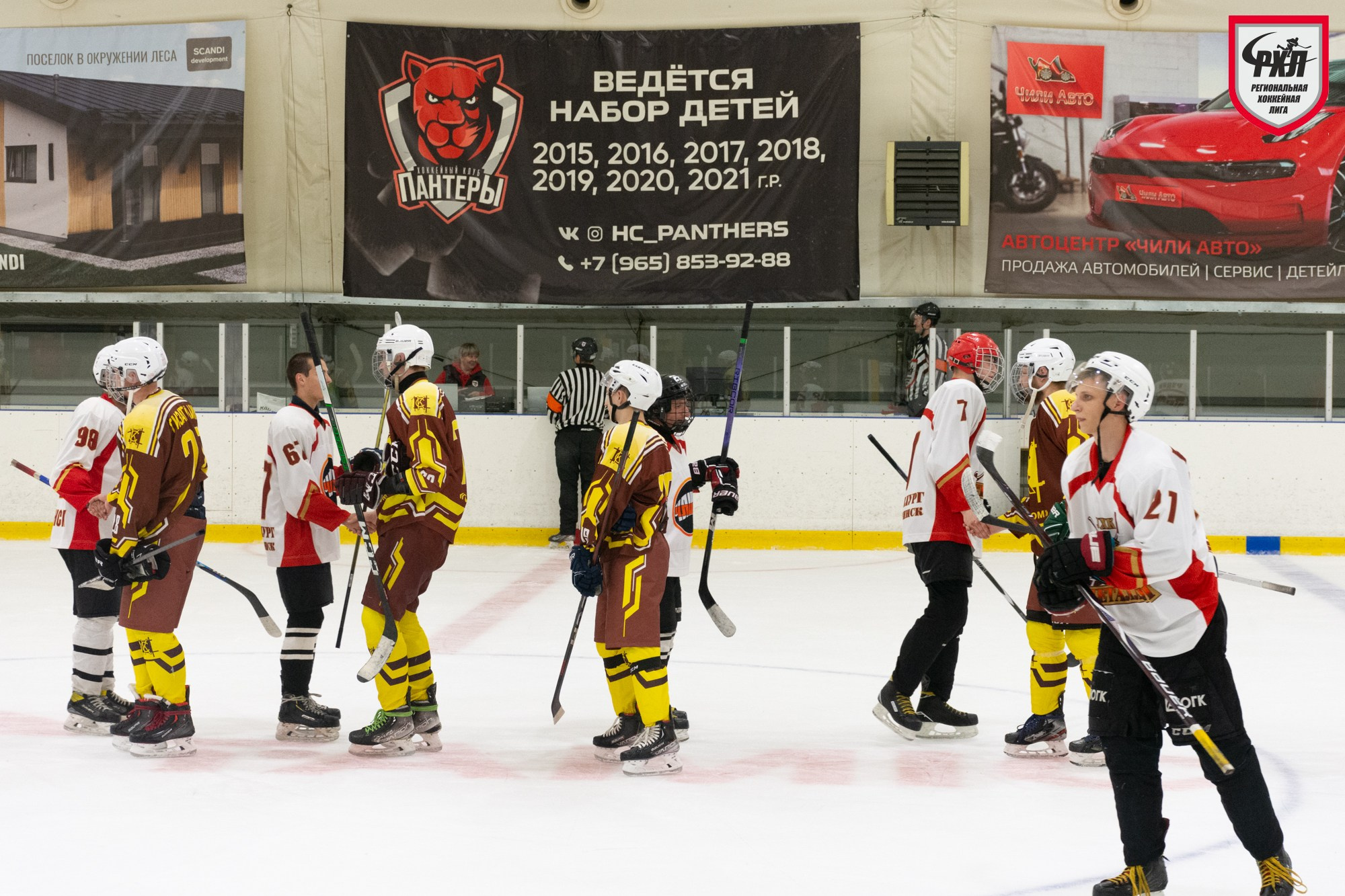 Хоккей. Фотограф Максим Буряк