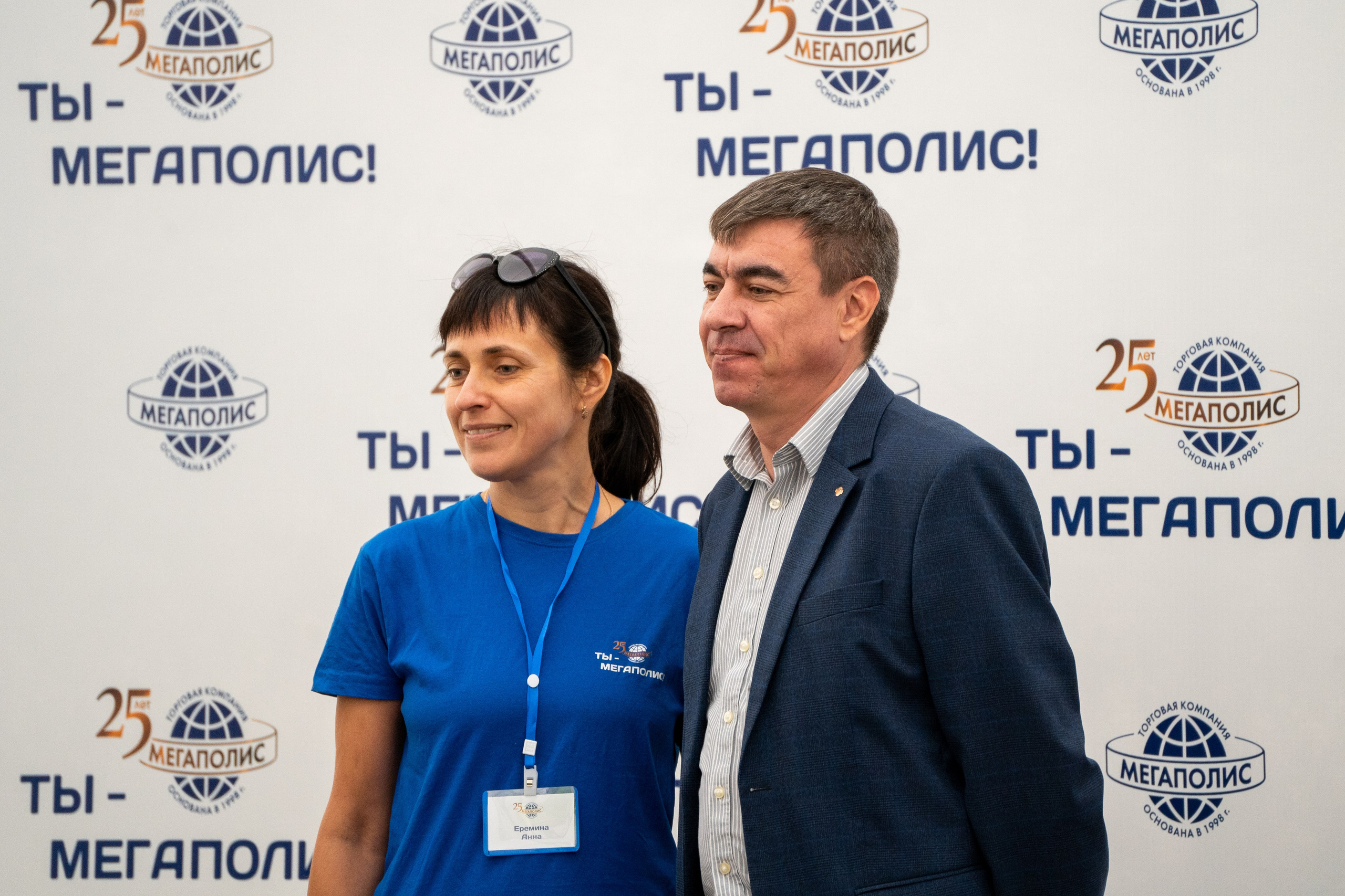 Тимбилдинг для компании Мегаполис. Фотограф в Самаре Иван Булатов