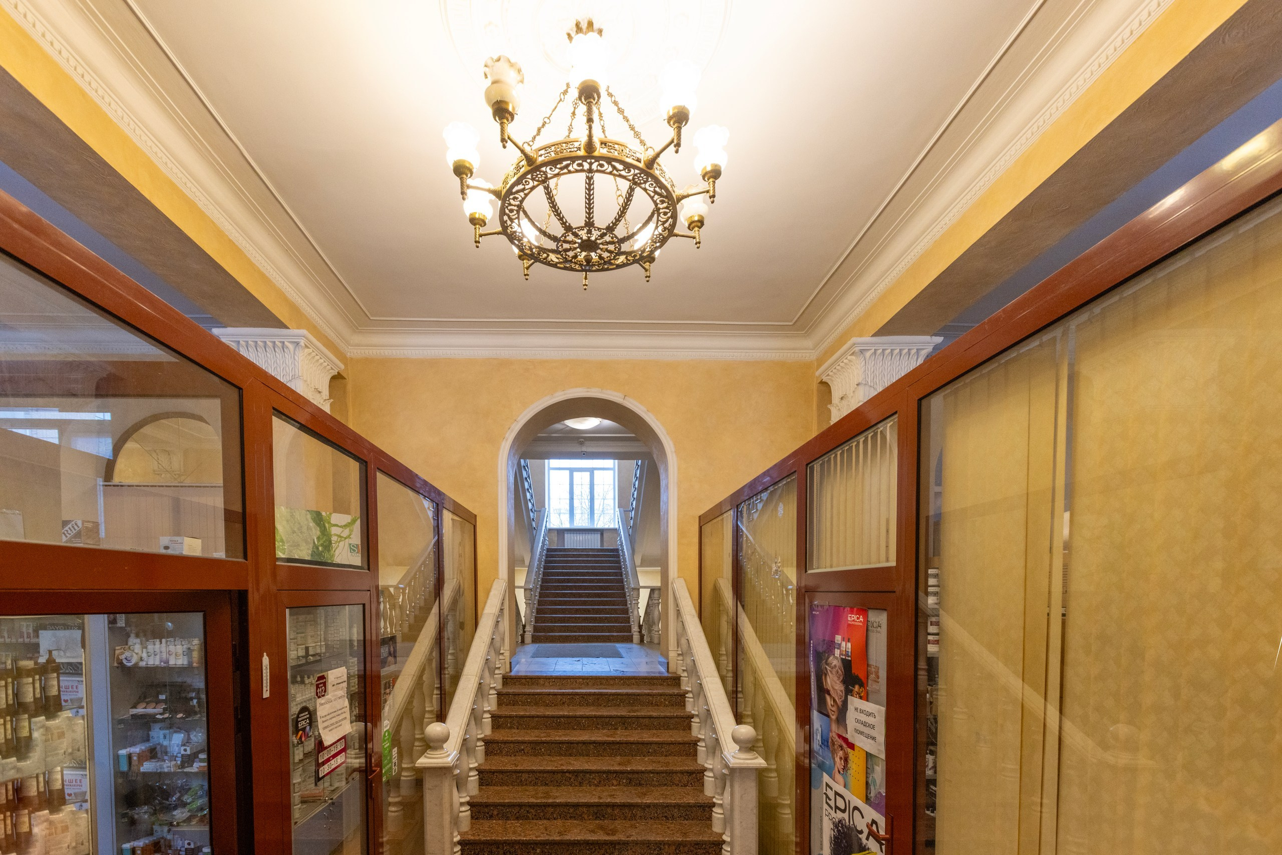 Body DREAM. Фотограф в Туле Крупский АнДРей. Фотостудия «КАДР71» в Туле