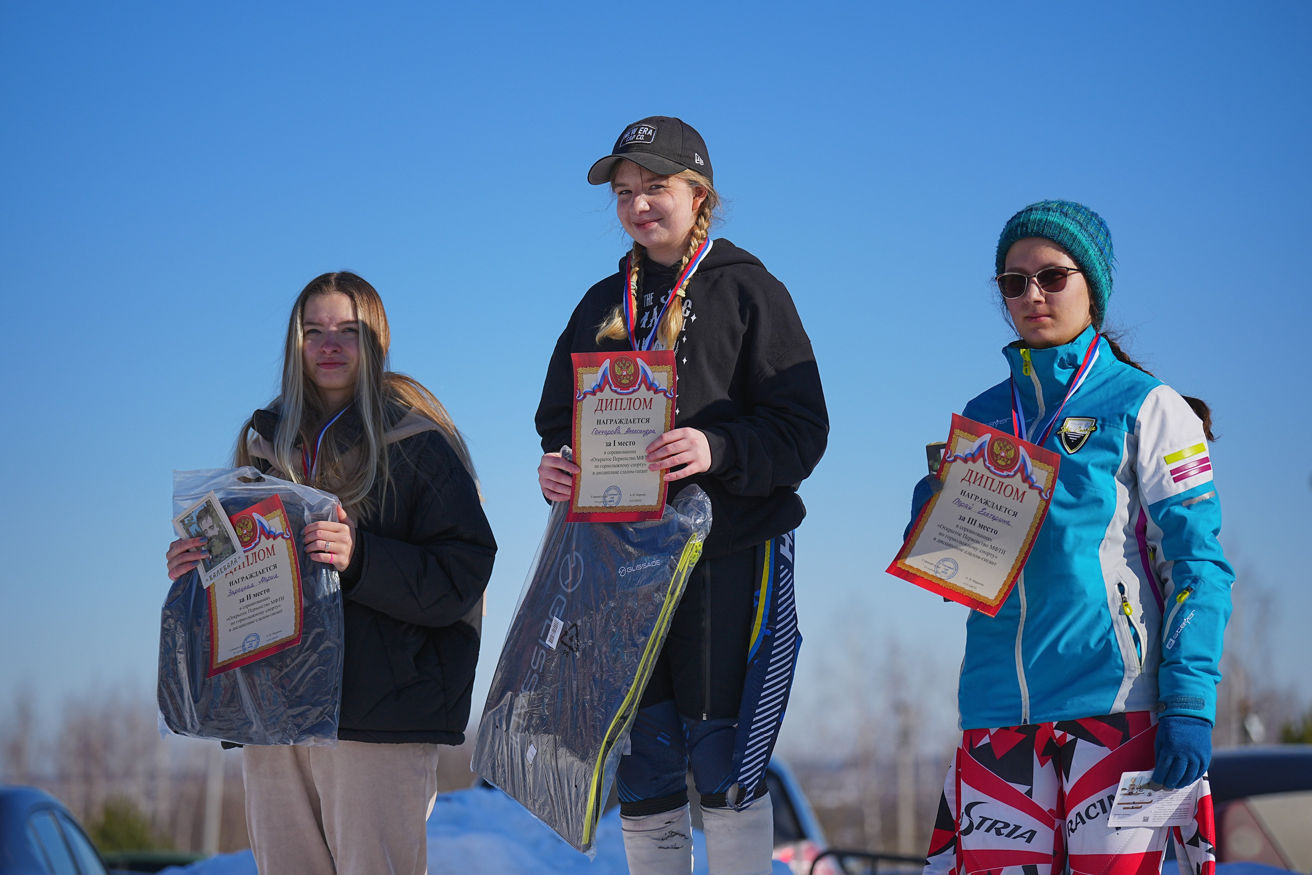 Шуколово. Открытое Первенство МФТИ по горным лыжам. GS, Telemark, 2024. Фотограф Студитский Евгений