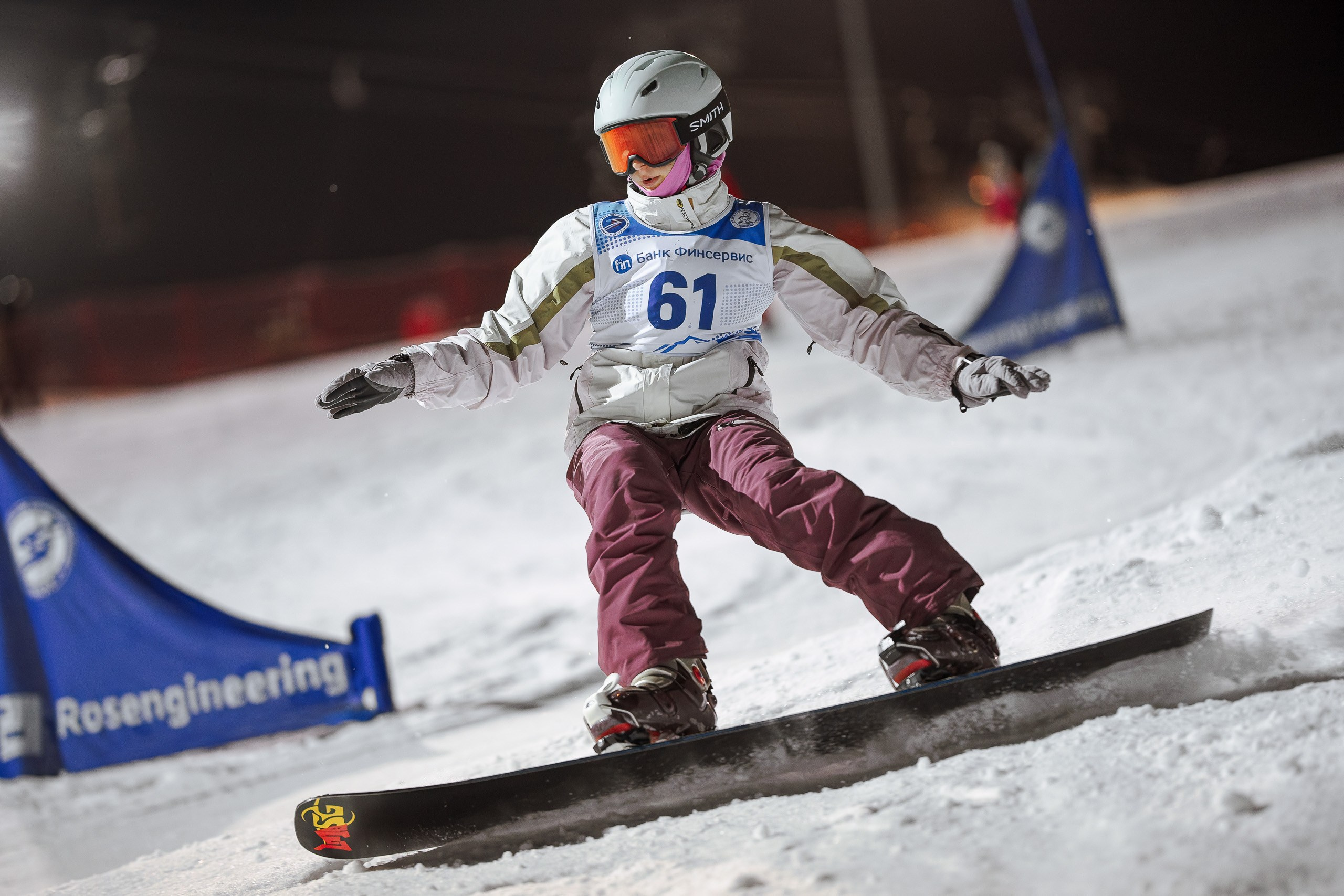Первенство Дмитровского городского округа по сноуборду. PSL. Фотограф Студитский Евгений