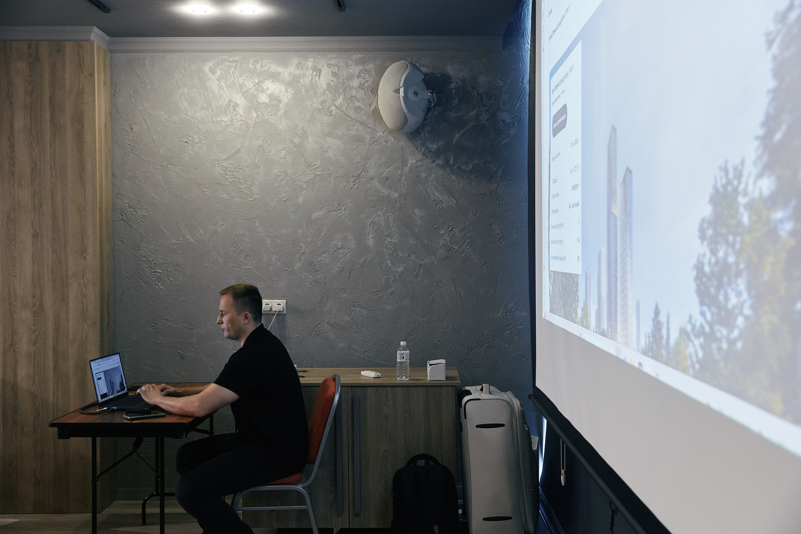 LEVEL в Crowne Plaza 25.07. Свадебный репортажный фотограф краснодар максим дремов дрёмов фотосессия студия цена