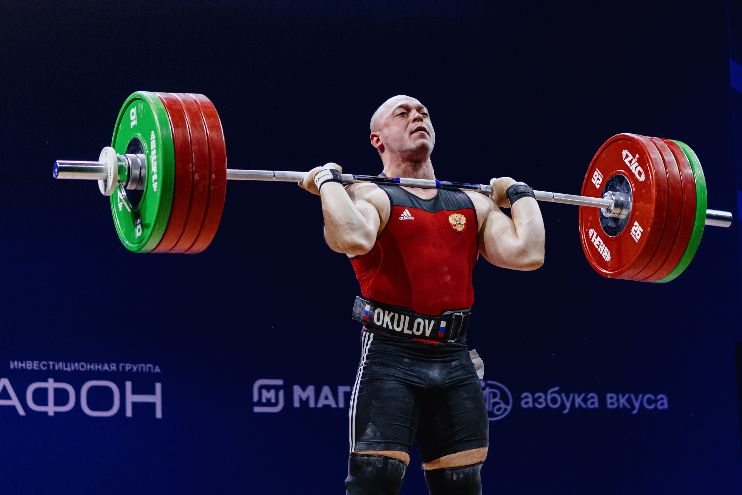 Чемпионат России по тяжелой атлетике 2025. Фотограф в Москве и Санкт-Петербурге Дарина