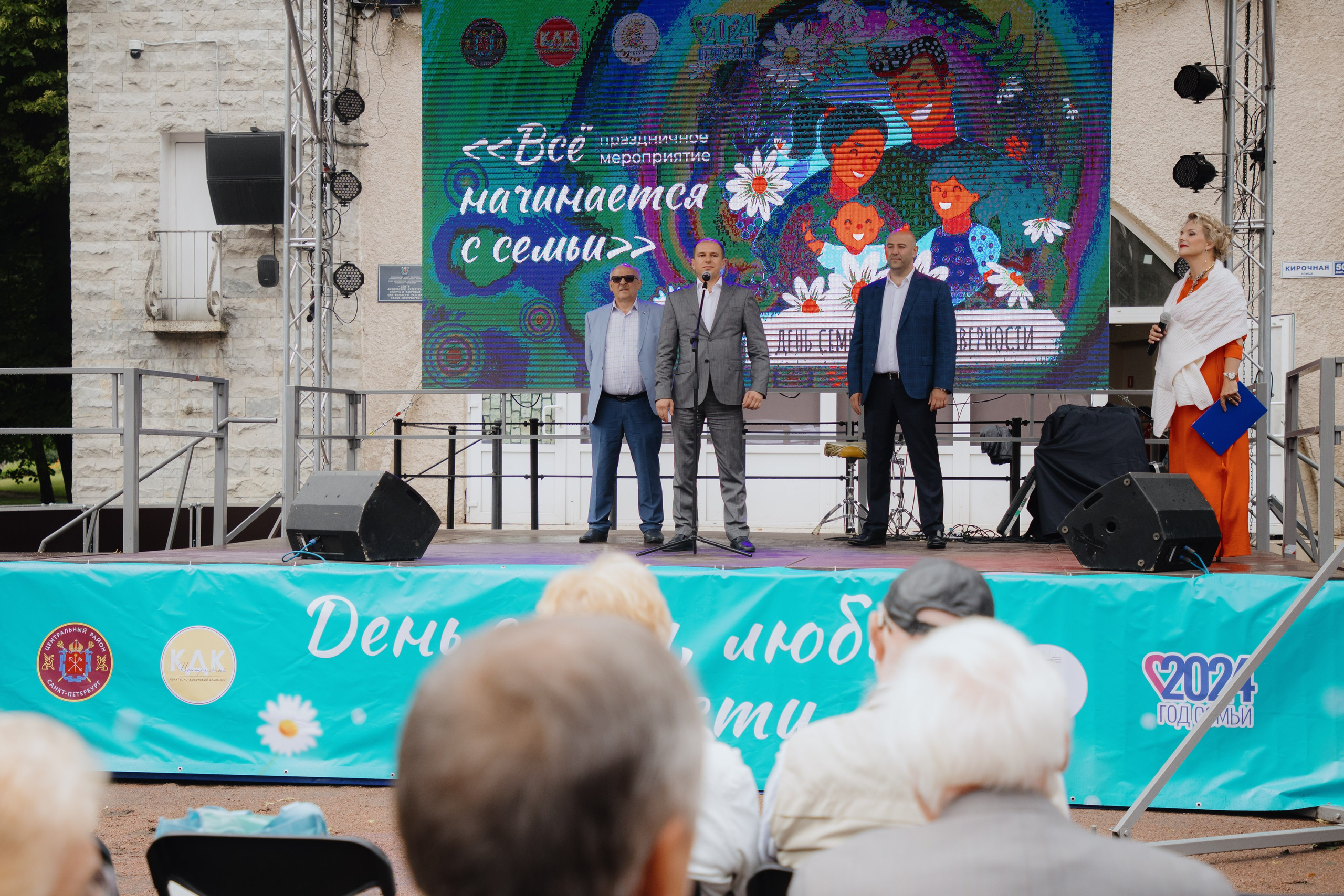 Мероприятия с депутатом Государственной Думы (Санкт-Петербург). Фотограф в Москве и Санкт-Петербурге Дарина