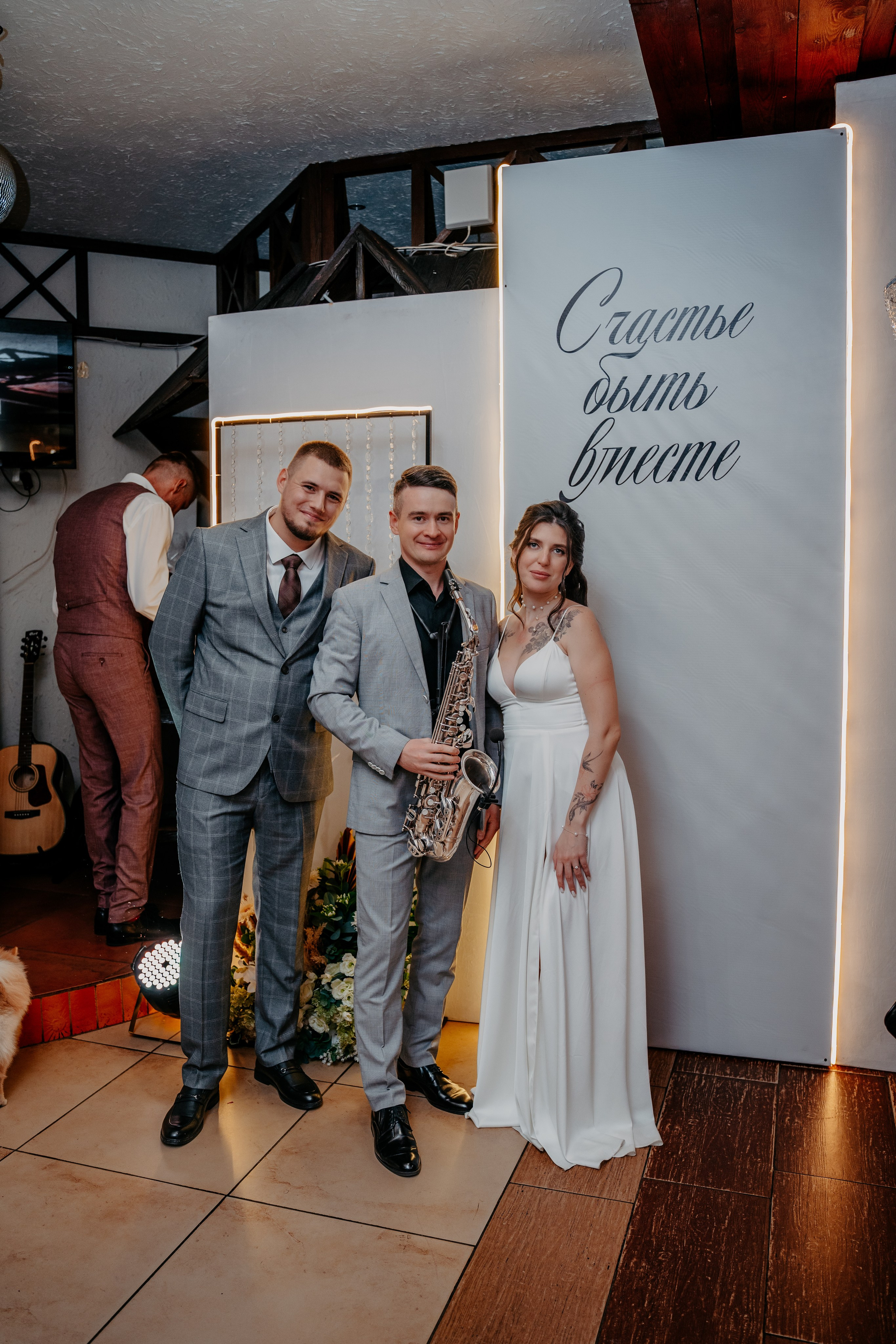 Полный свадебный день. Фотограф, видеограф и пилот дрона на Байкале